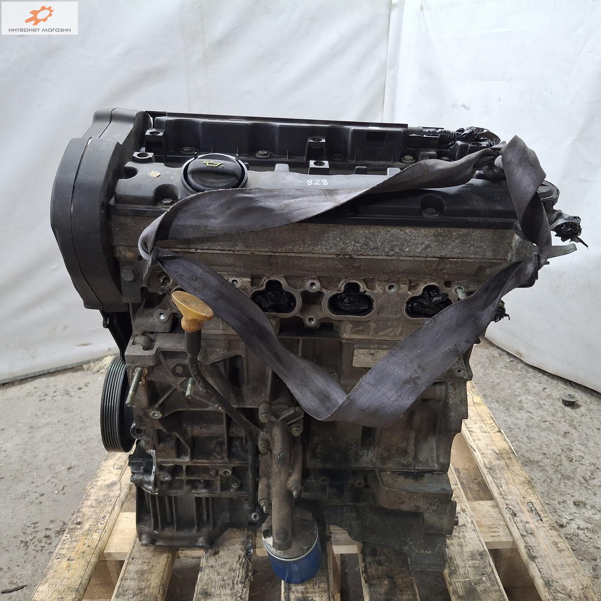 Двигатель (ДВС)