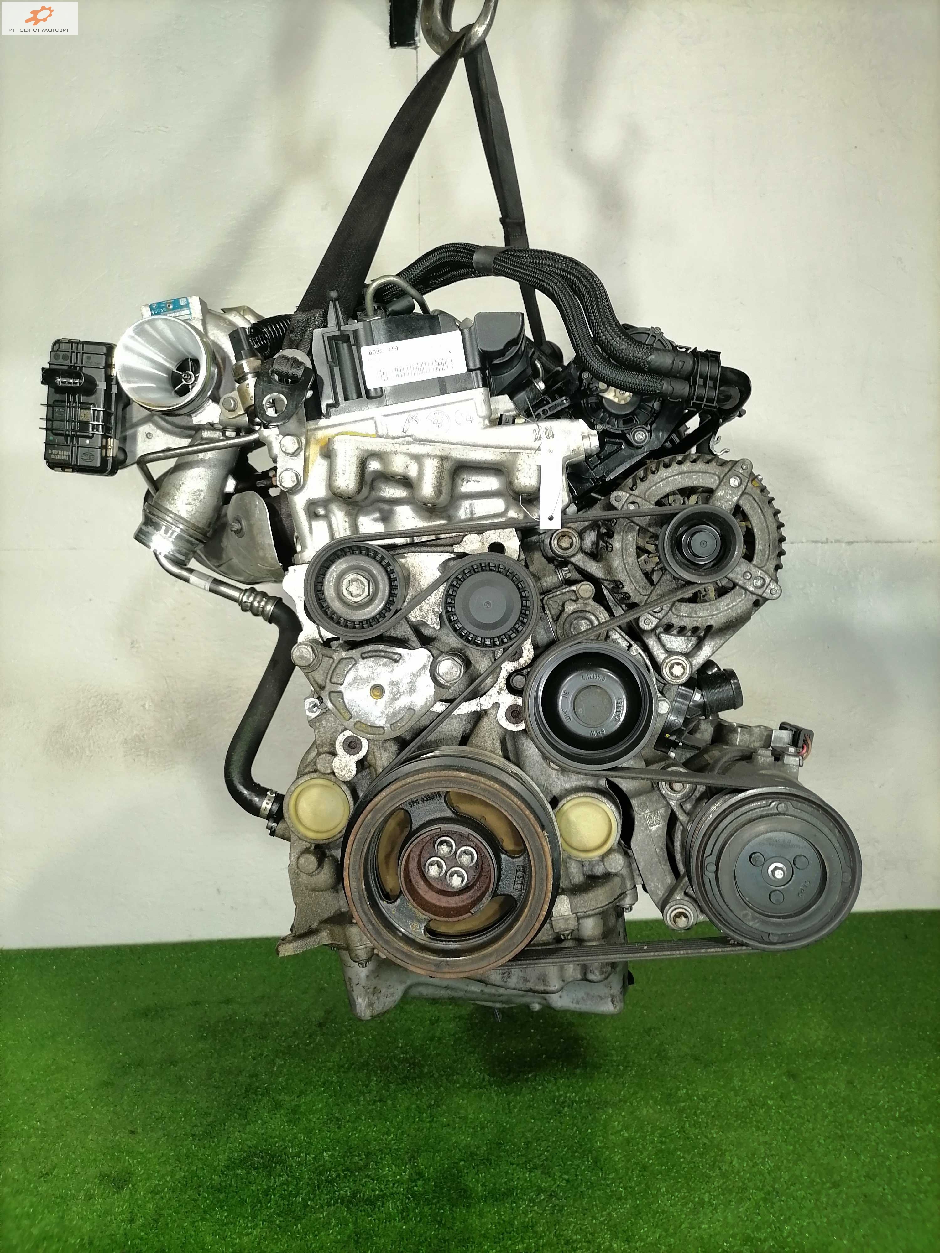 Двигатель (ДВС)