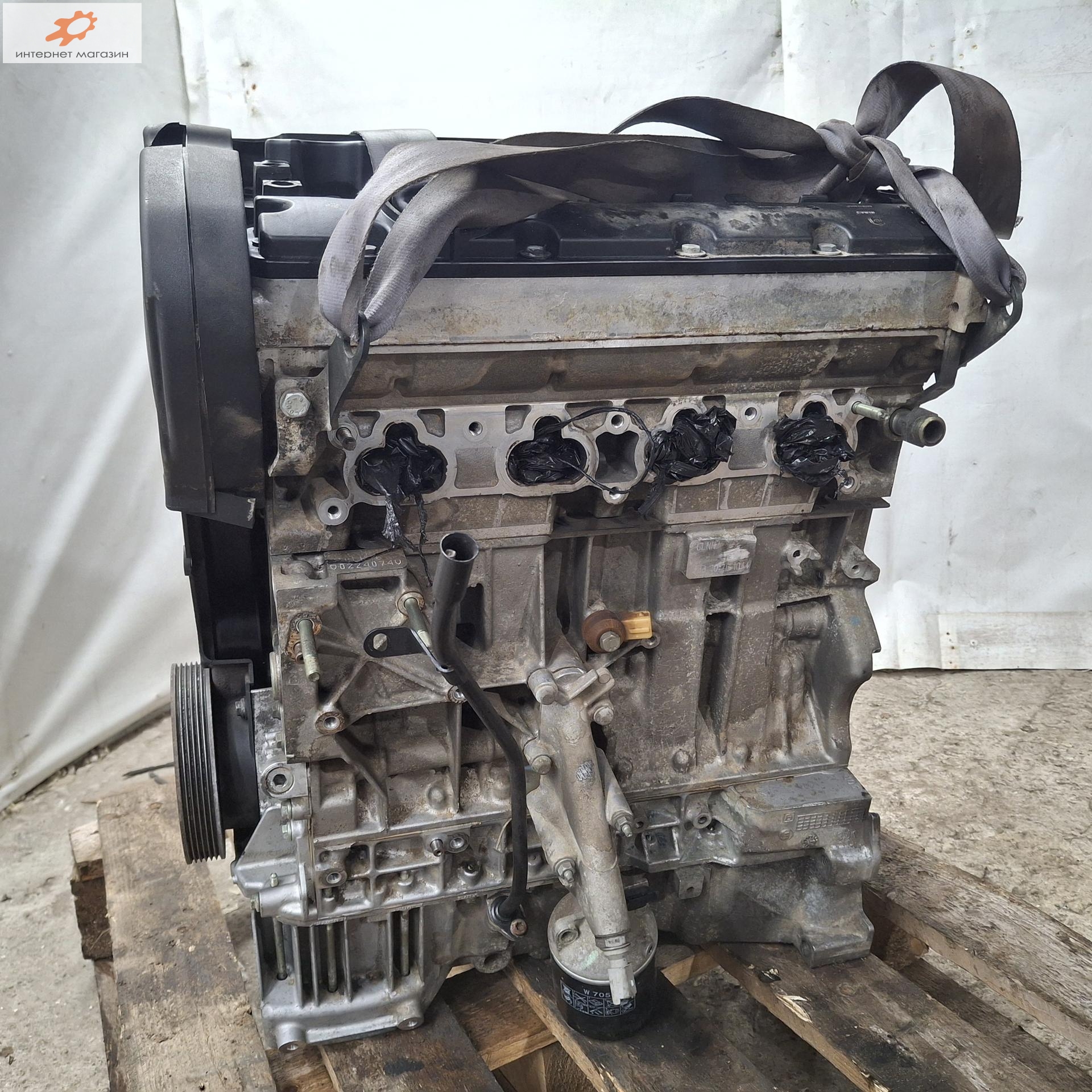 Двигатель (ДВС)