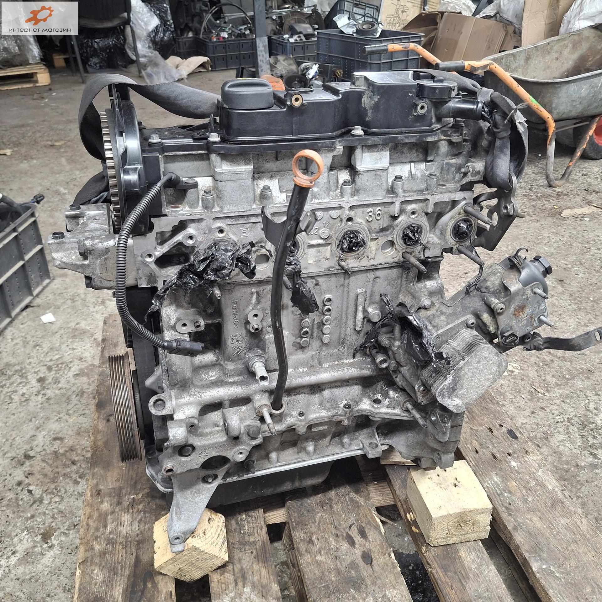 Двигатель (ДВС)