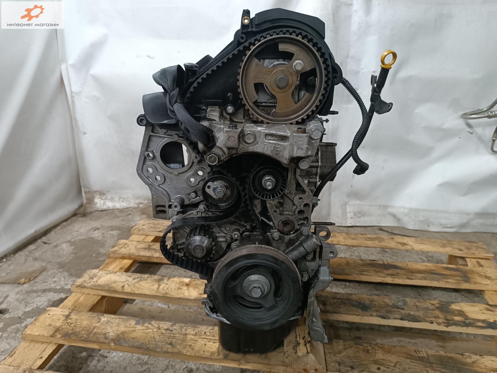 Двигатель (ДВС)