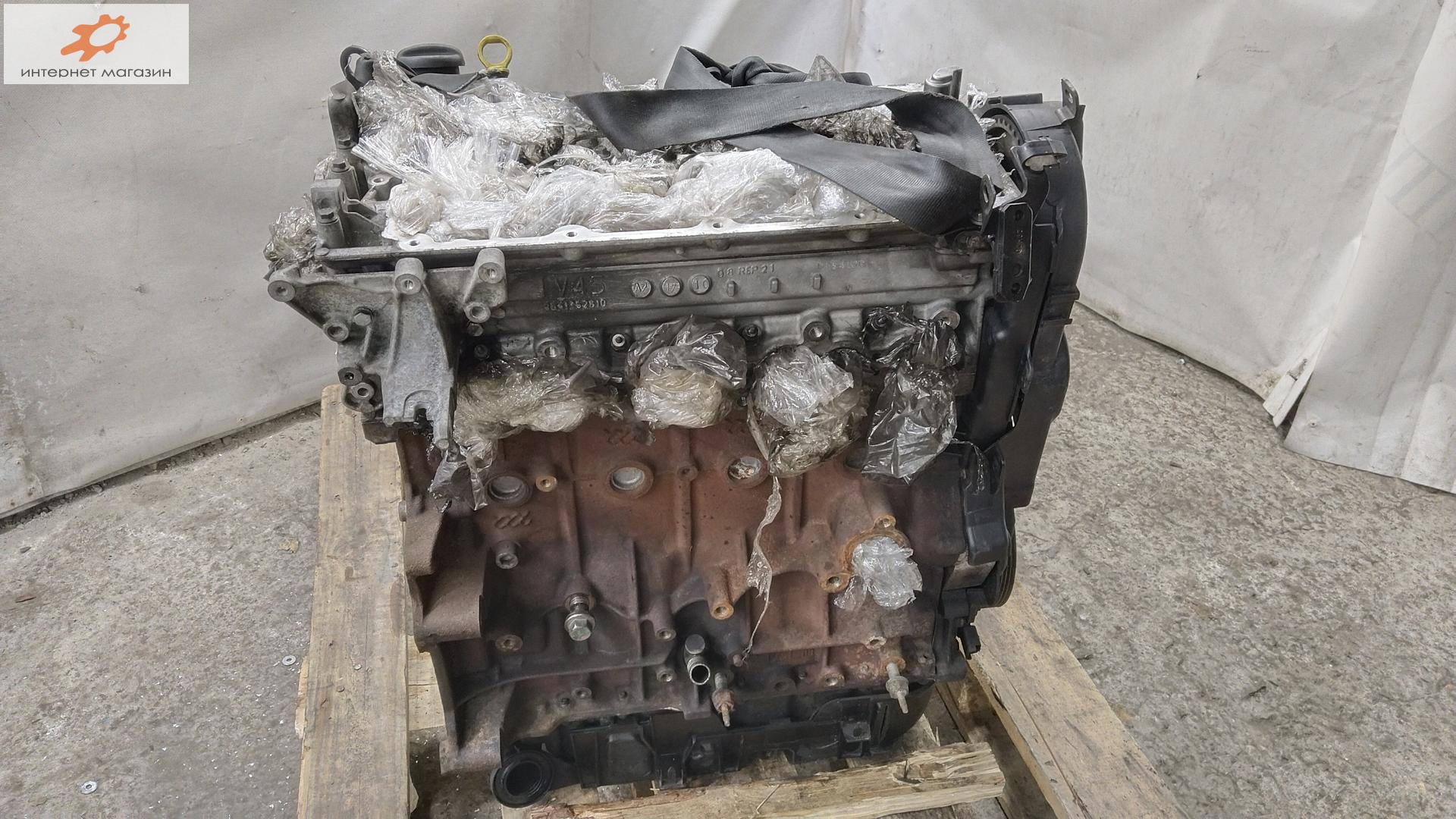 Двигатель (ДВС)