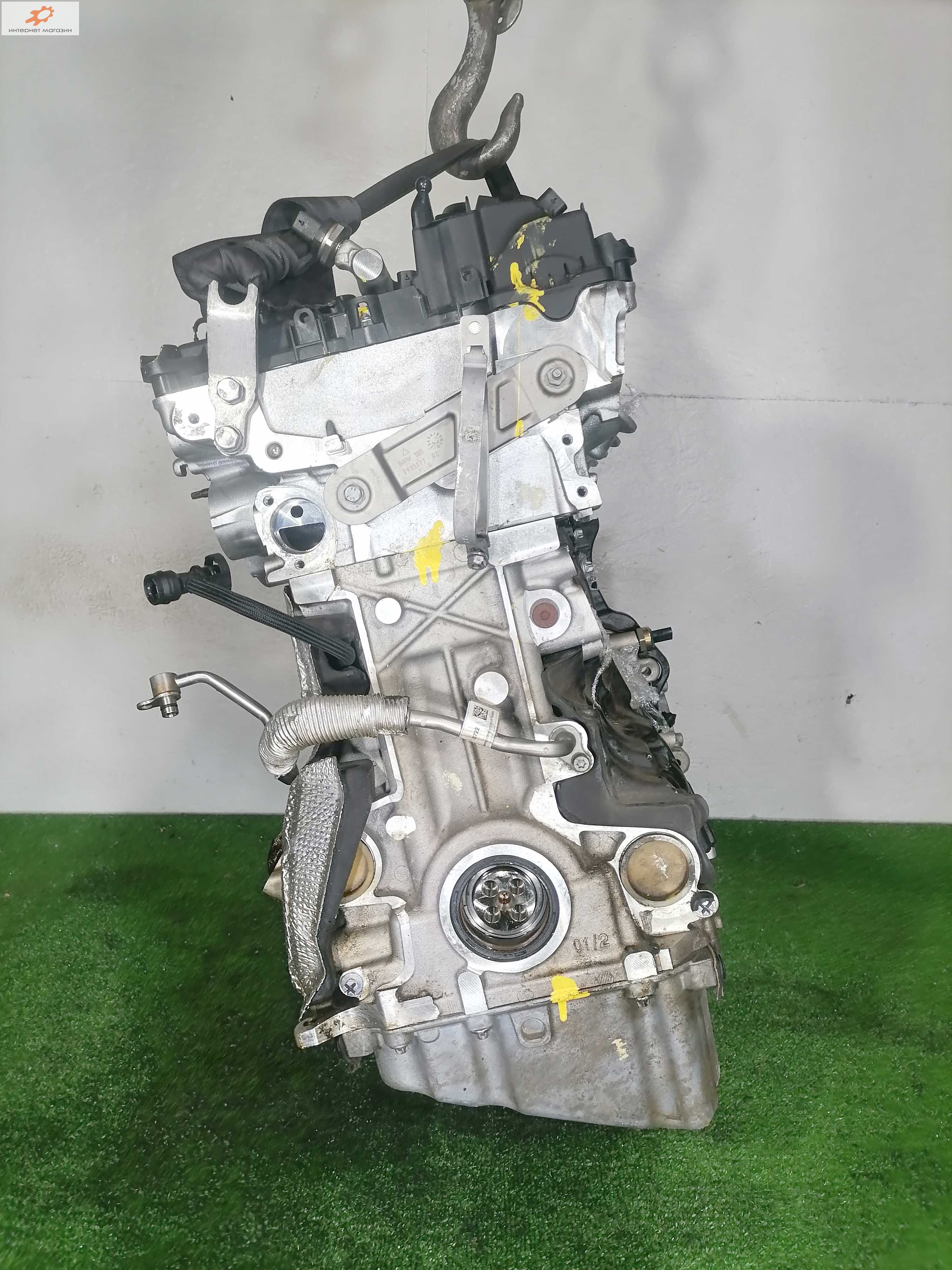 Двигатель (ДВС)