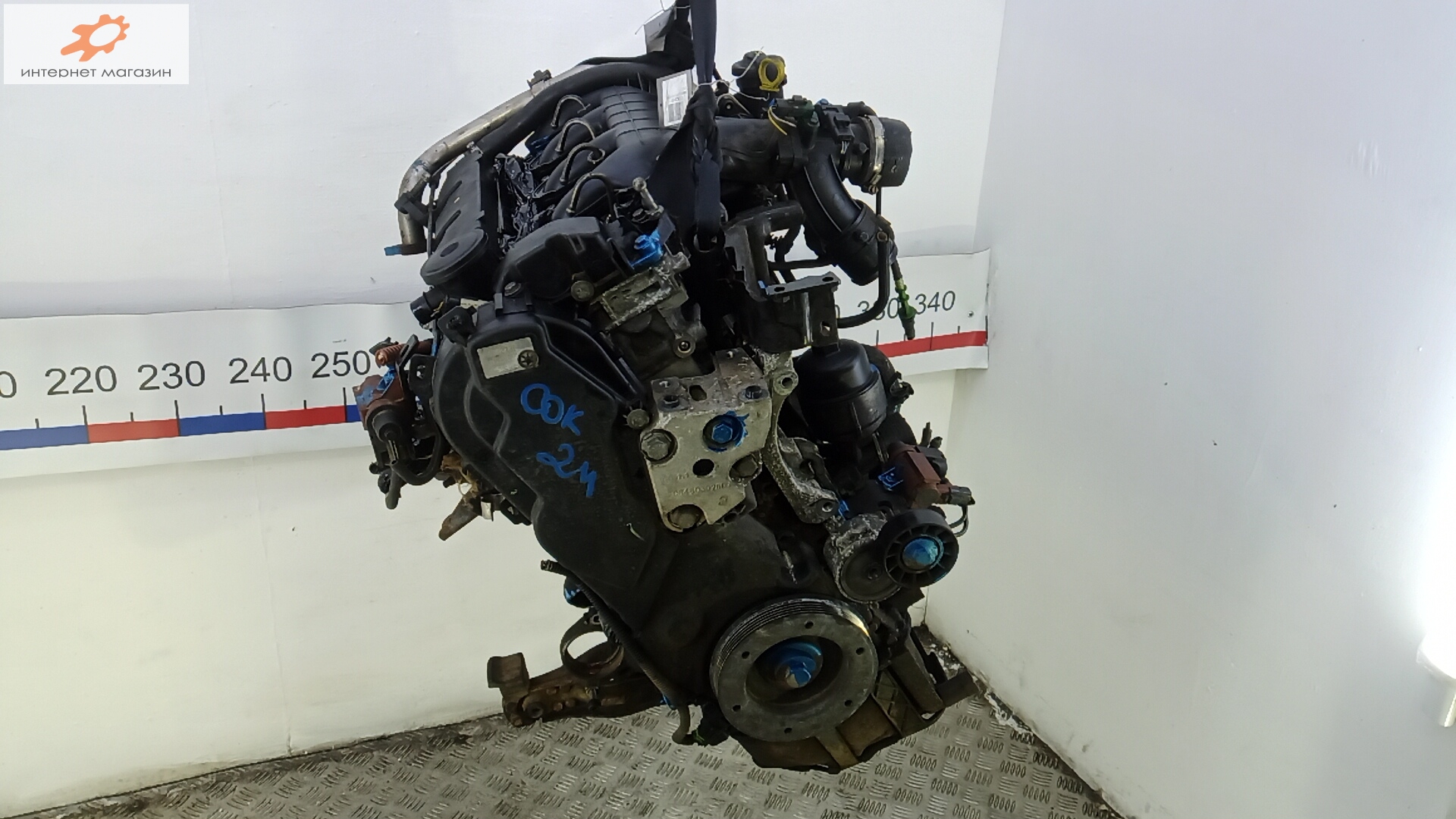 Двигатель (ДВС)