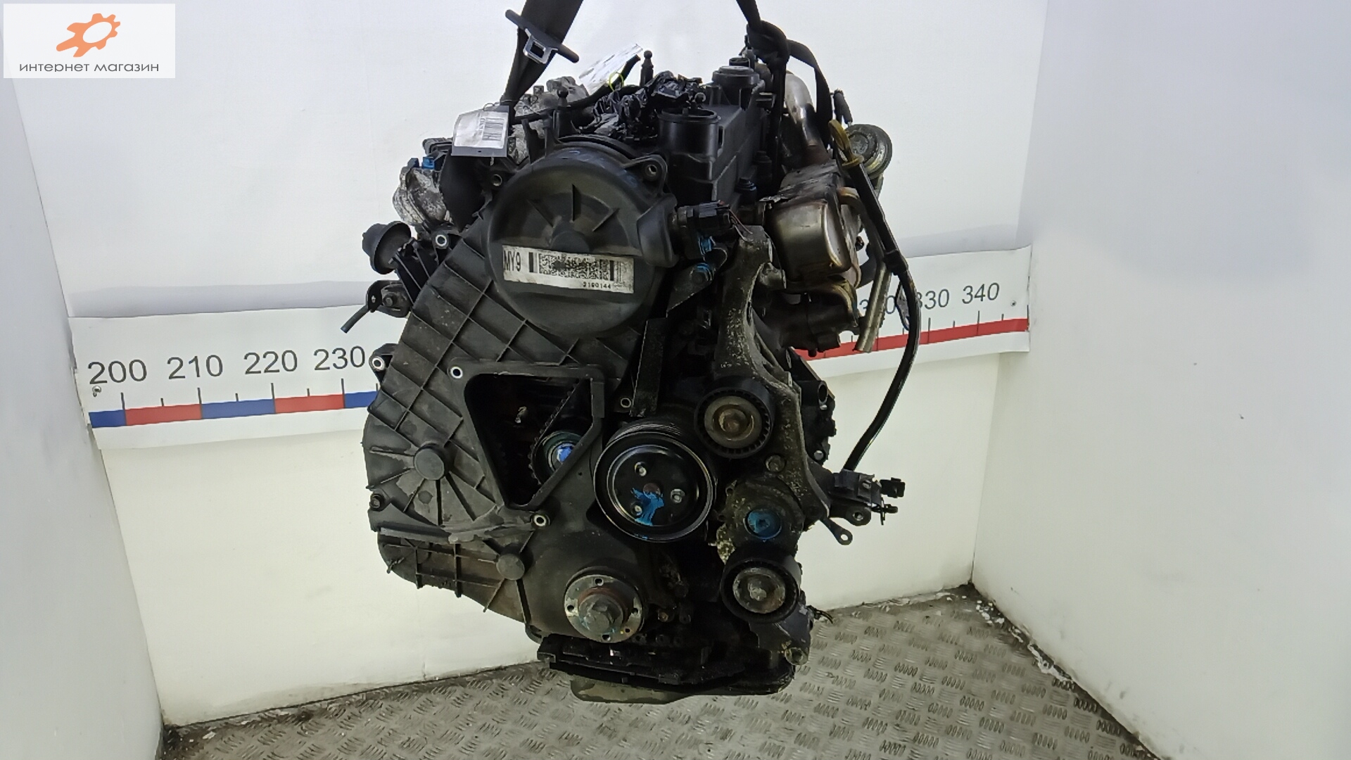 Двигатель (ДВС)