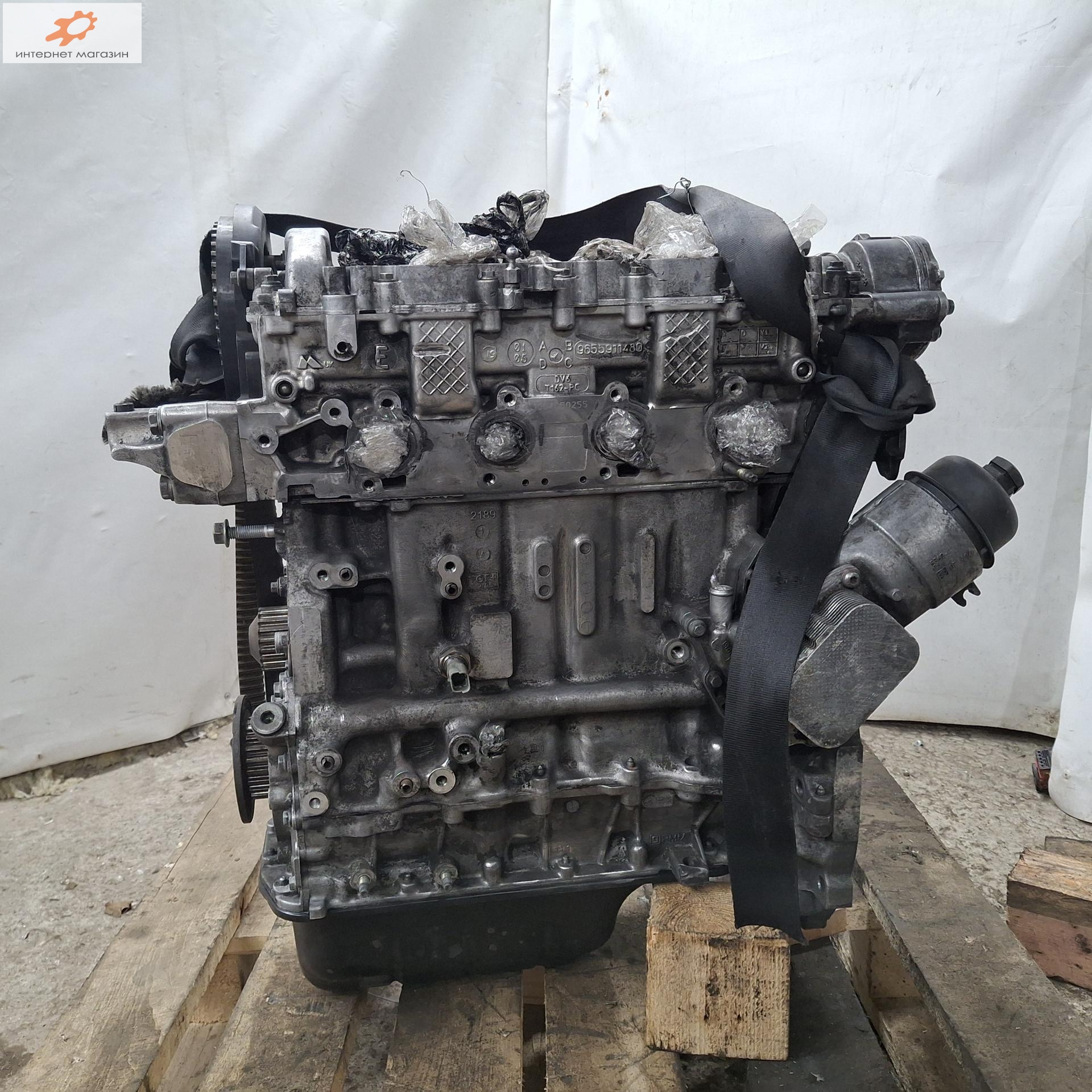 Двигатель (ДВС)