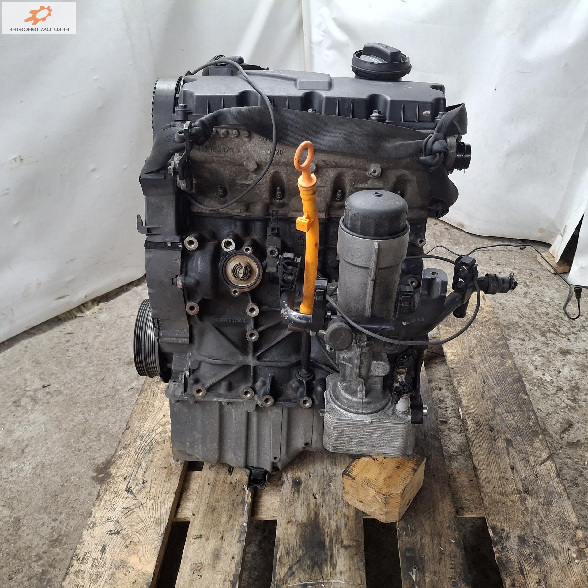 Двигатель (ДВС)