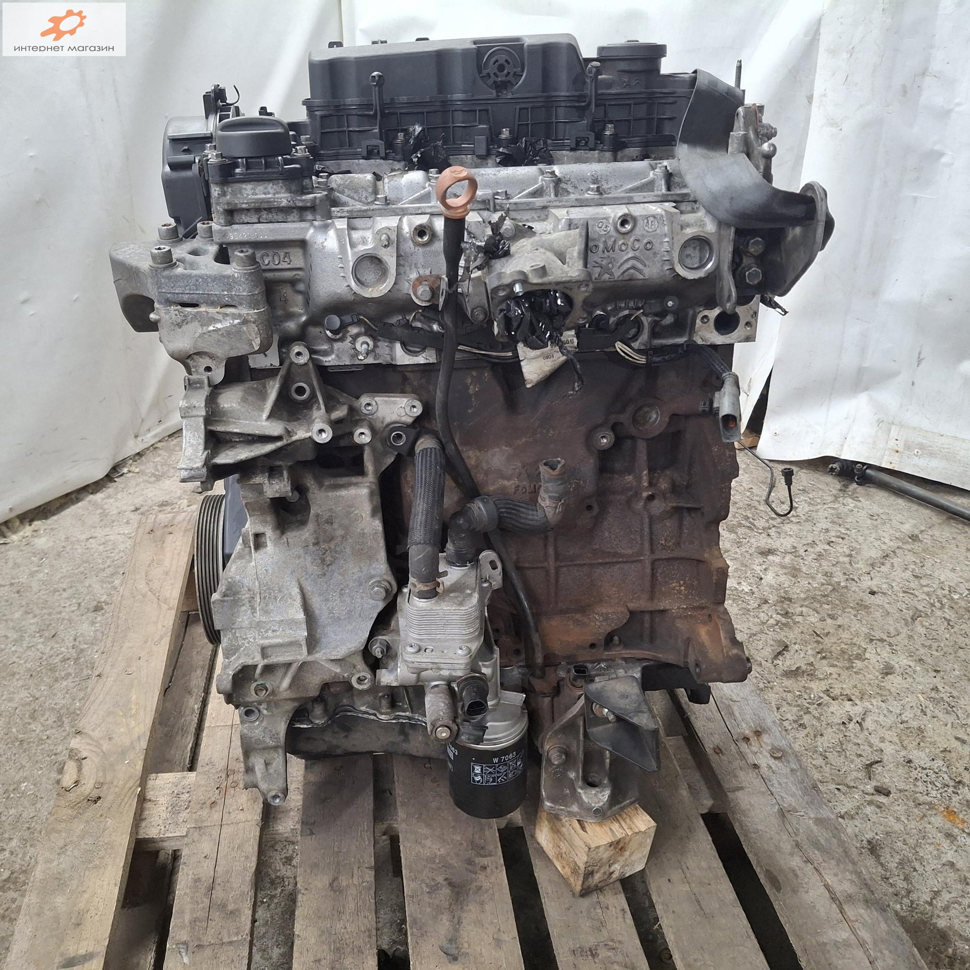 Двигатель (ДВС)