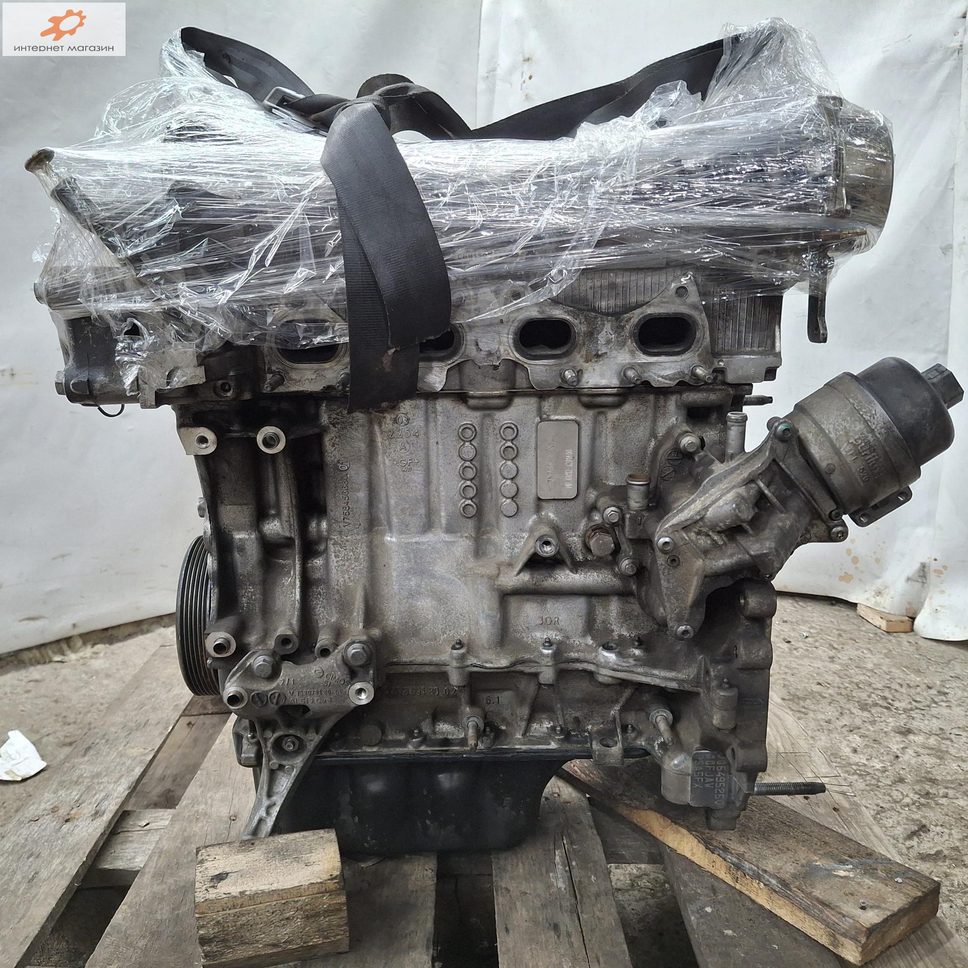 Двигатель (ДВС)