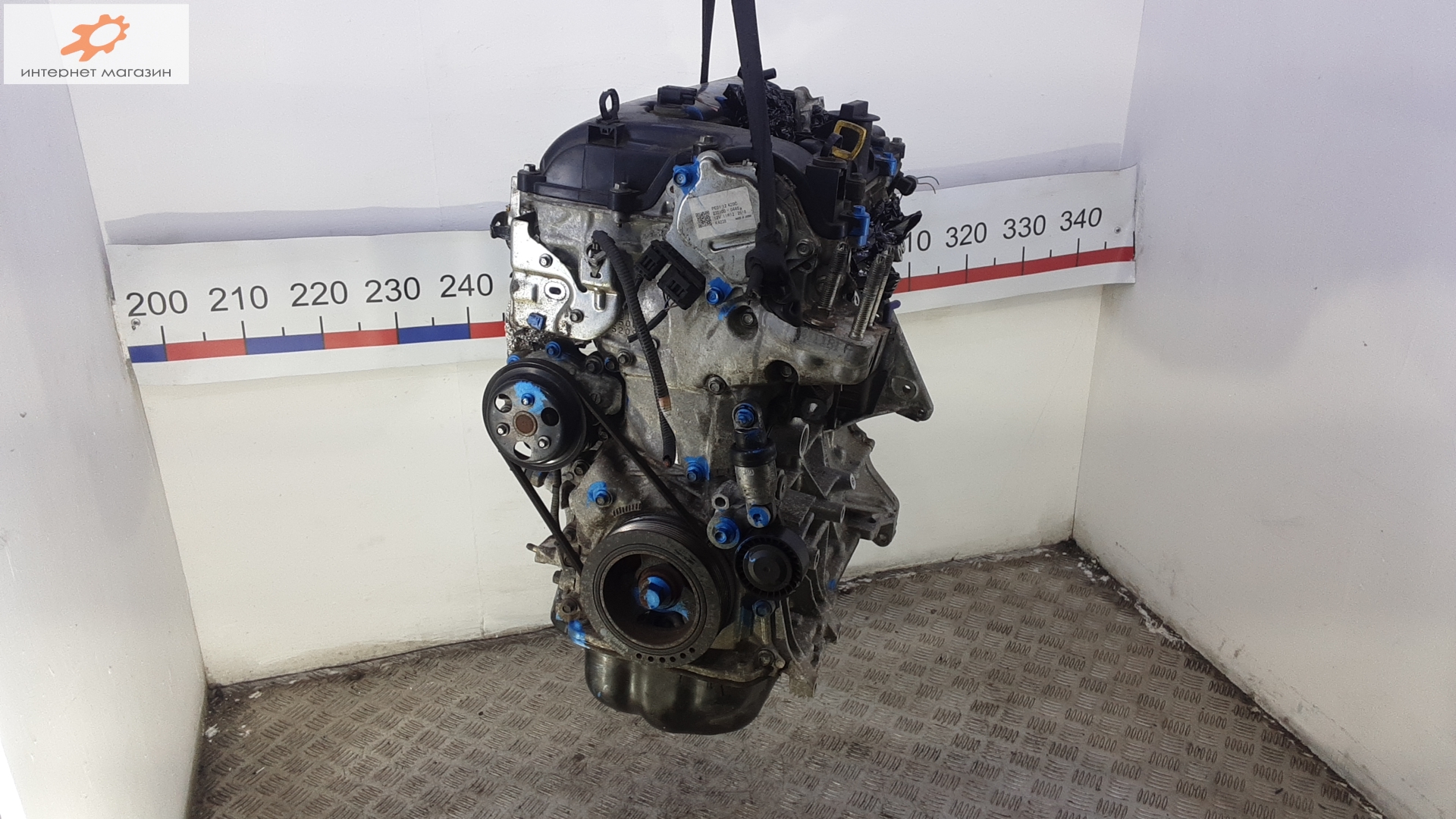 Двигатель (ДВС)