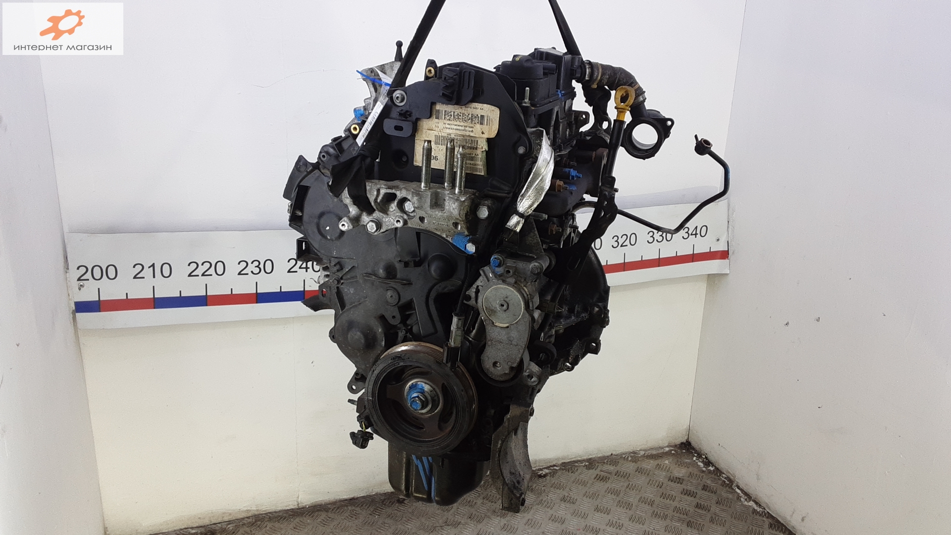 Двигатель (ДВС)