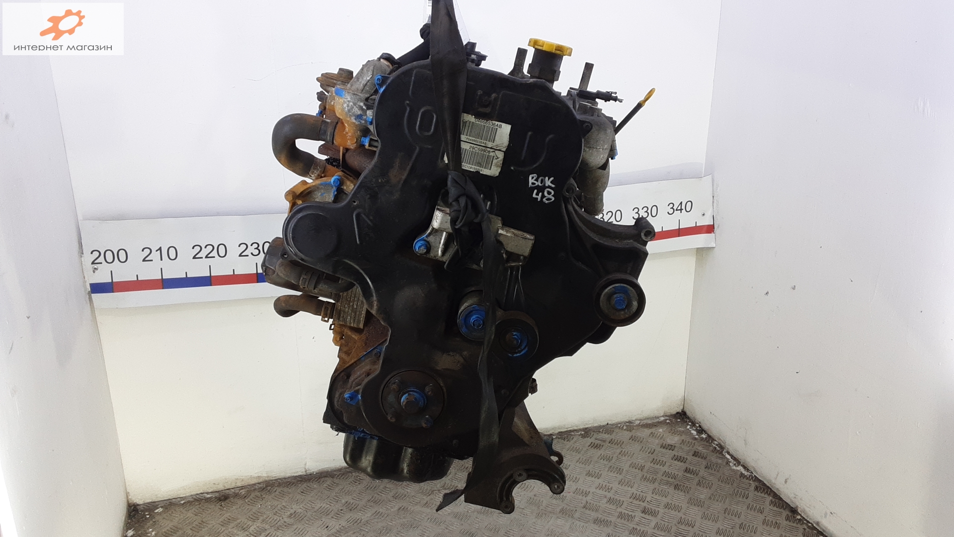 Двигатель (ДВС)