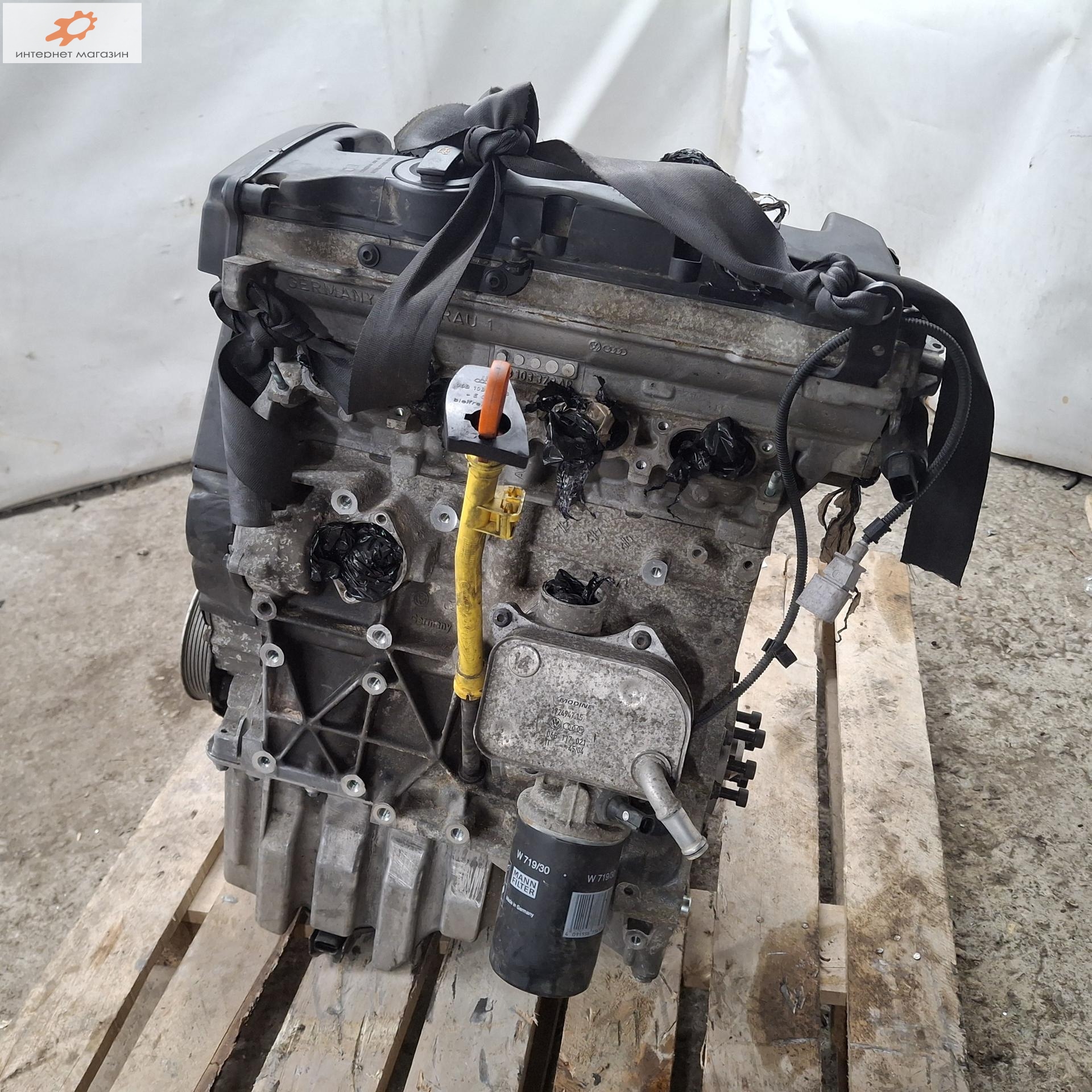 Двигатель (ДВС)