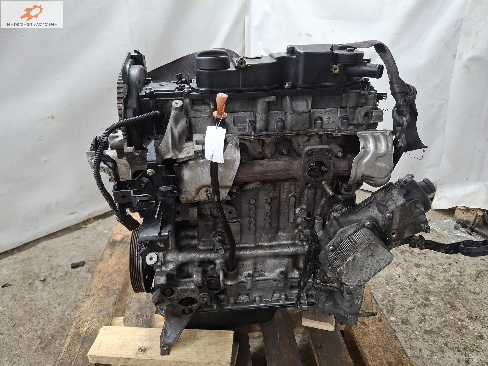 Двигатель (ДВС)