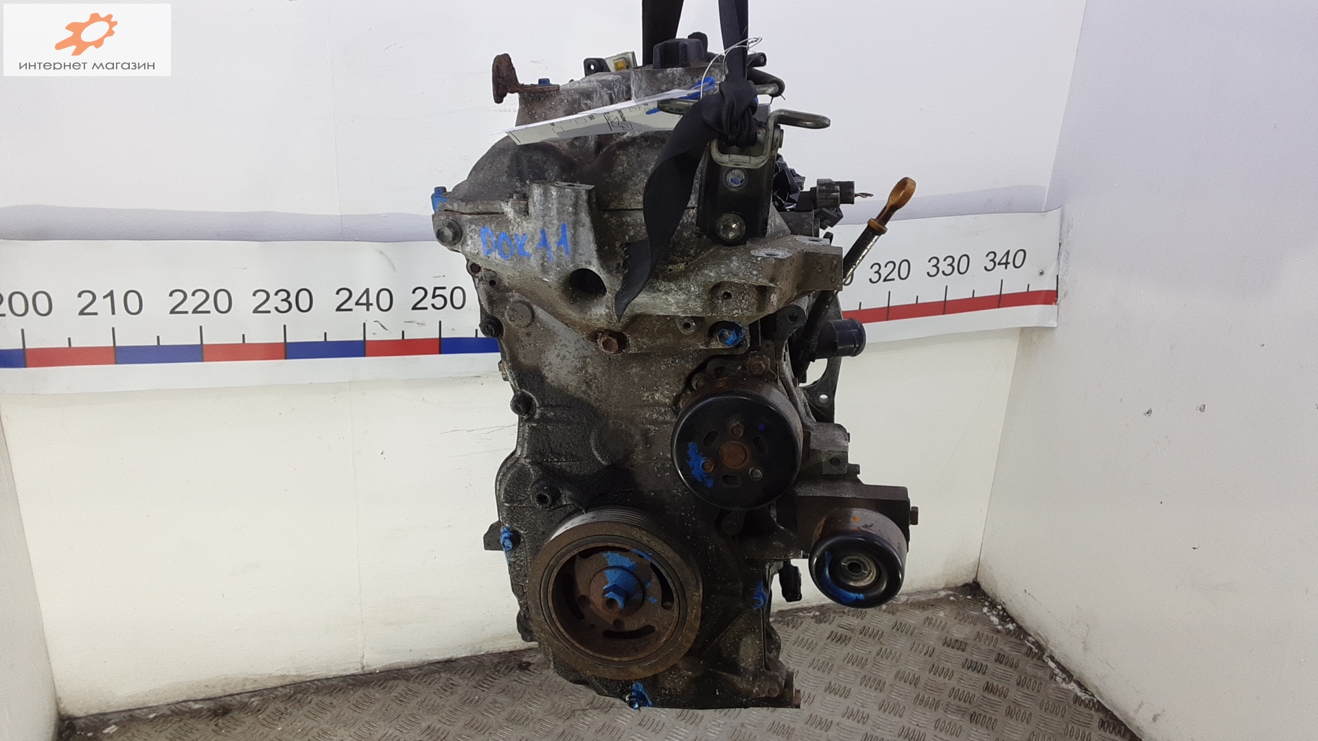 Двигатель (ДВС)