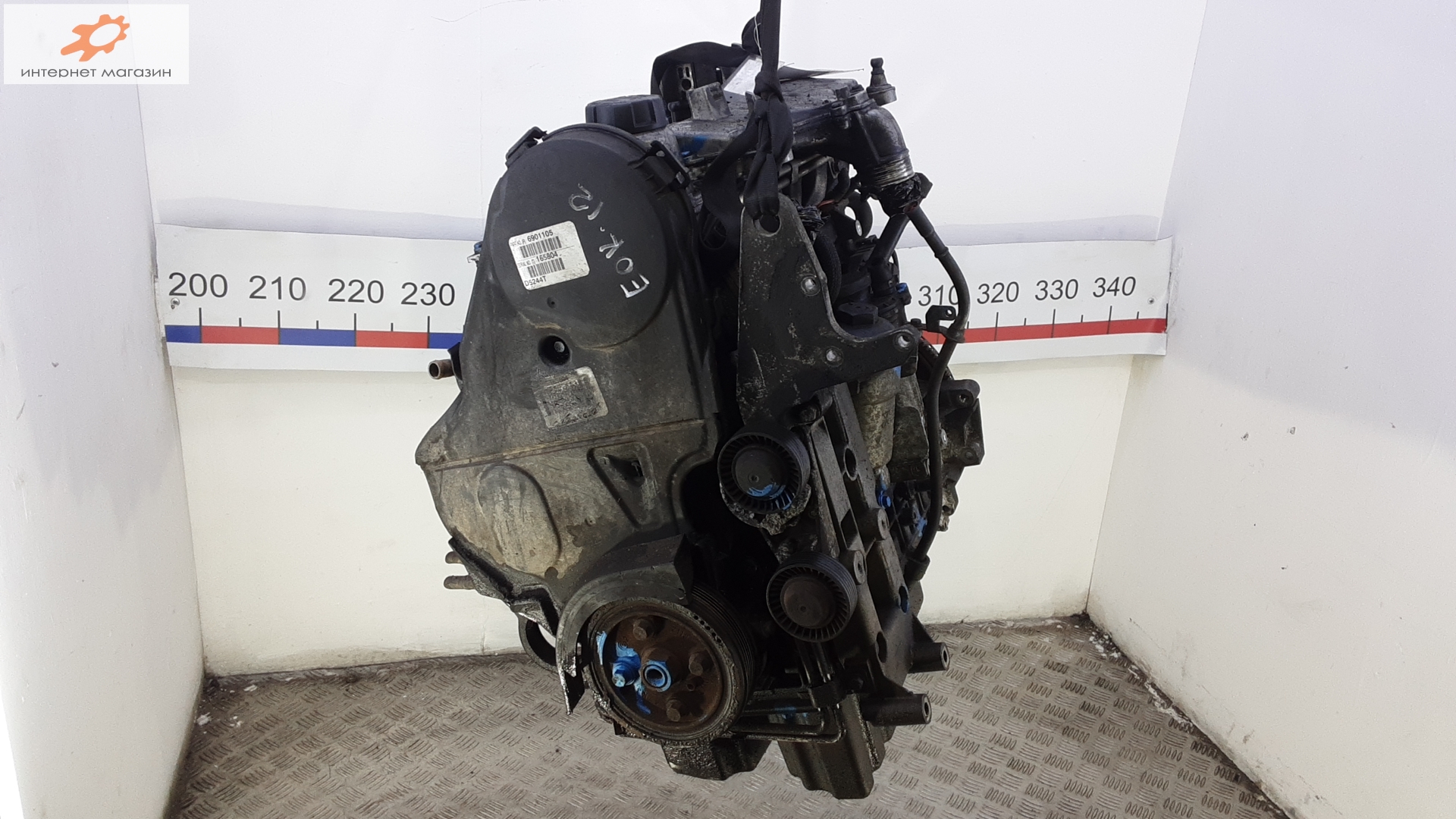 Двигатель (ДВС)