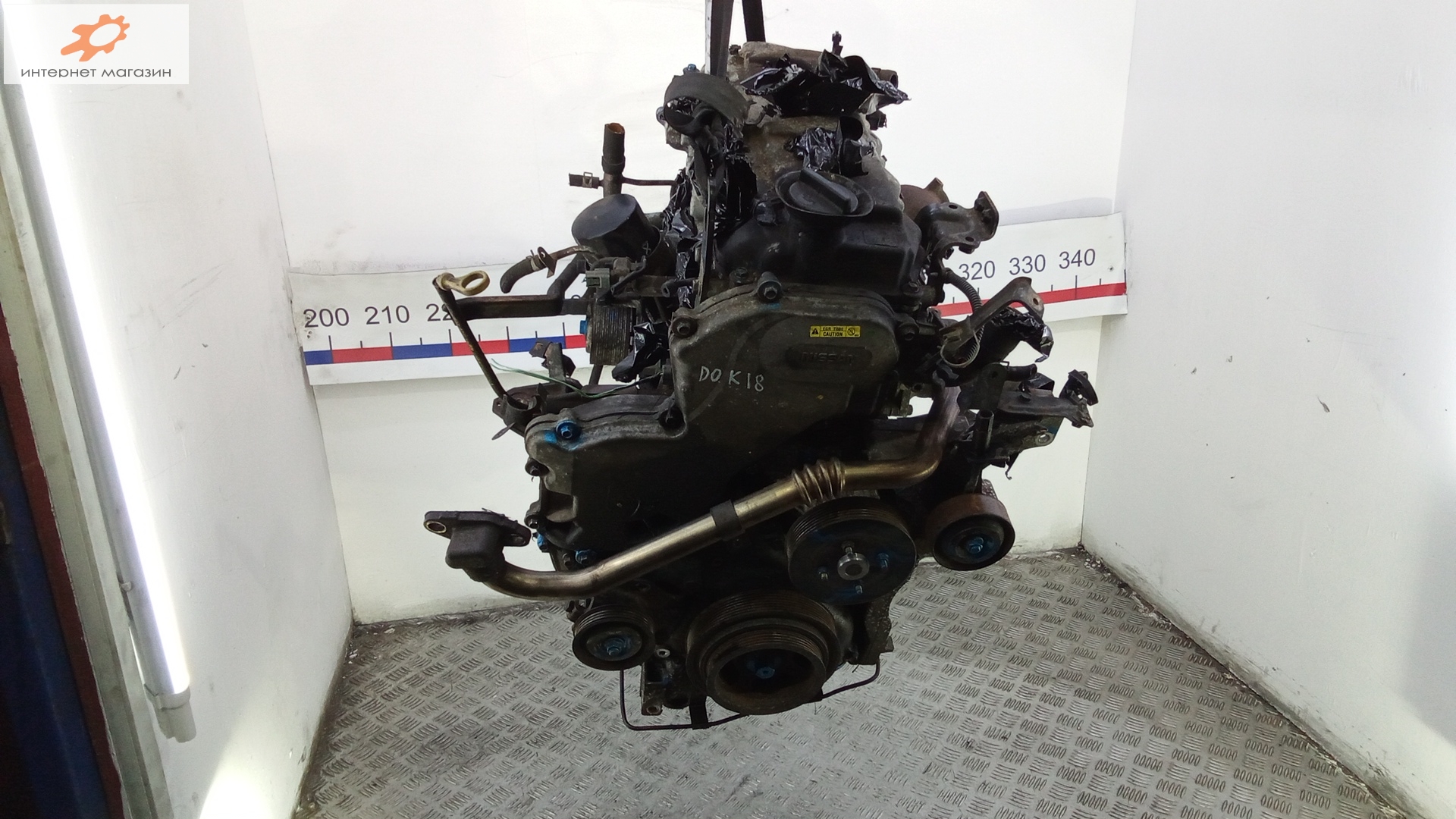 Двигатель (ДВС)