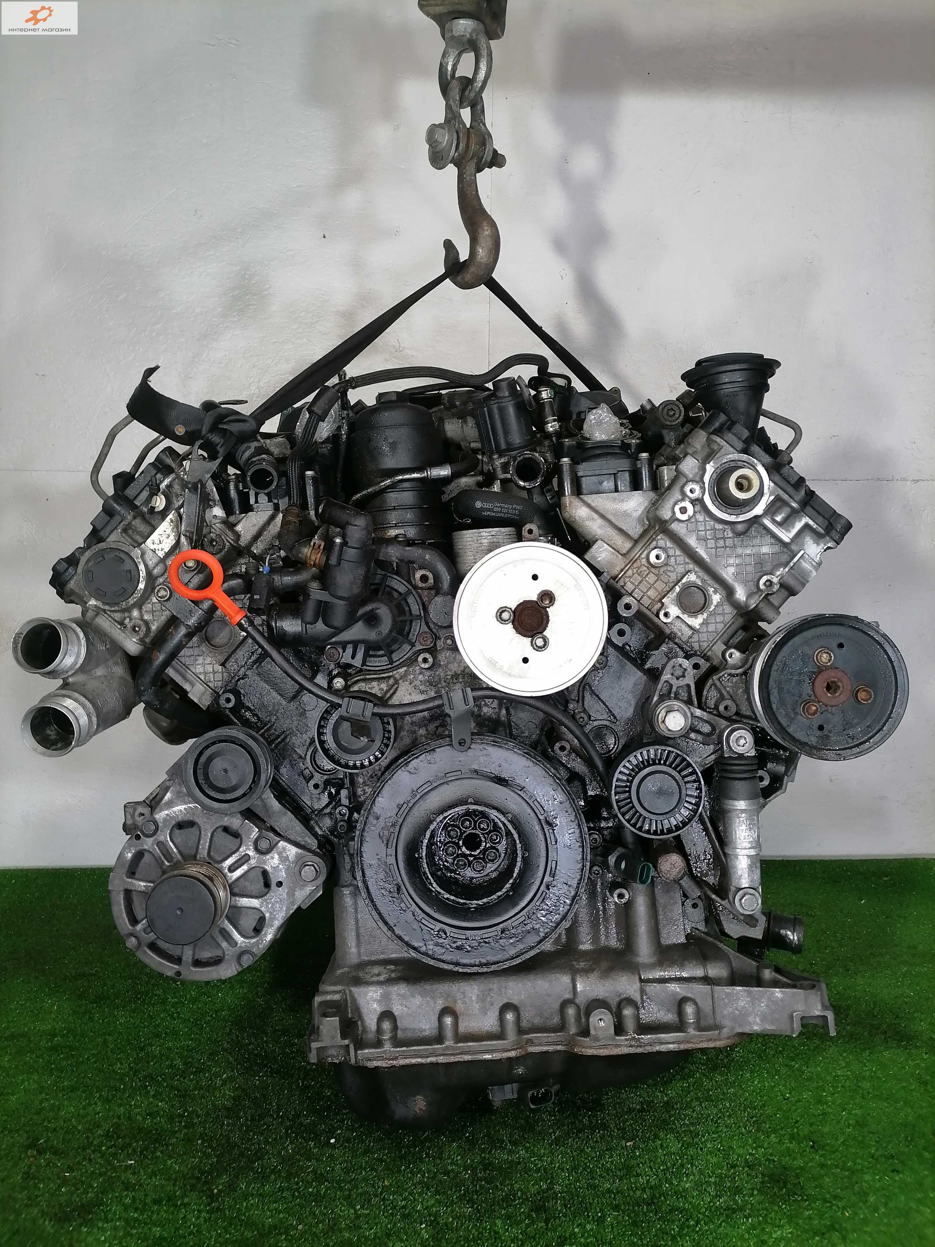 Двигатель (ДВС)