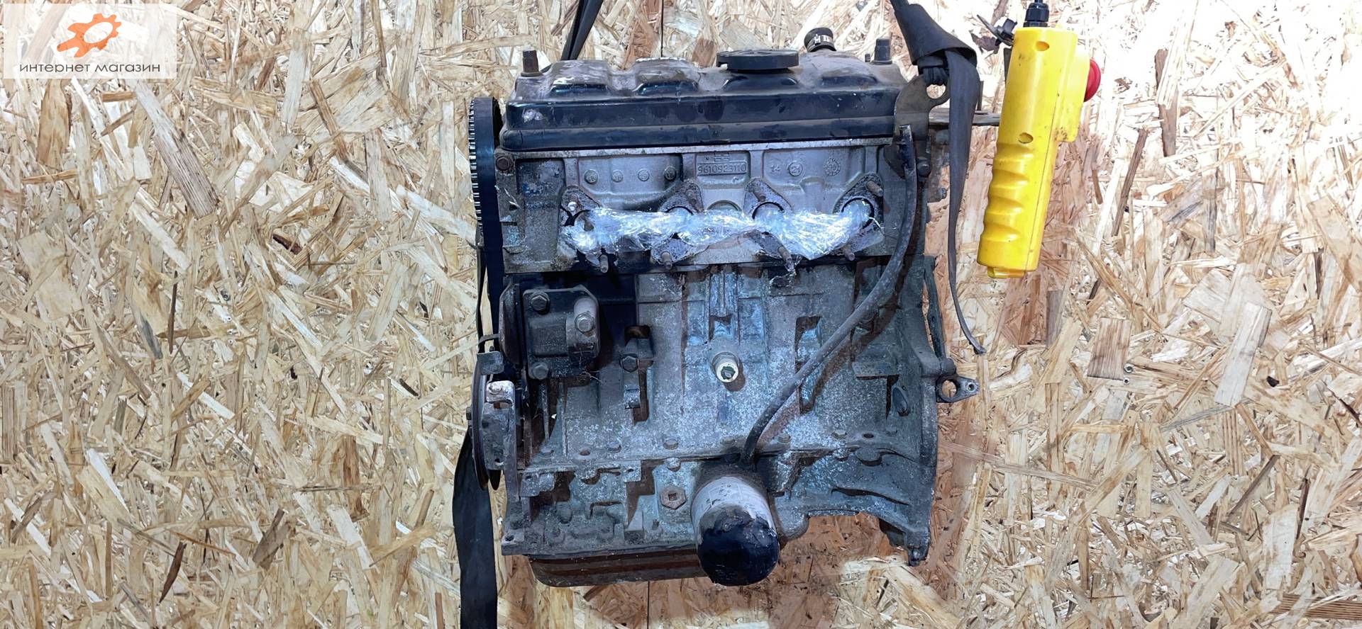 Двигатель (ДВС)