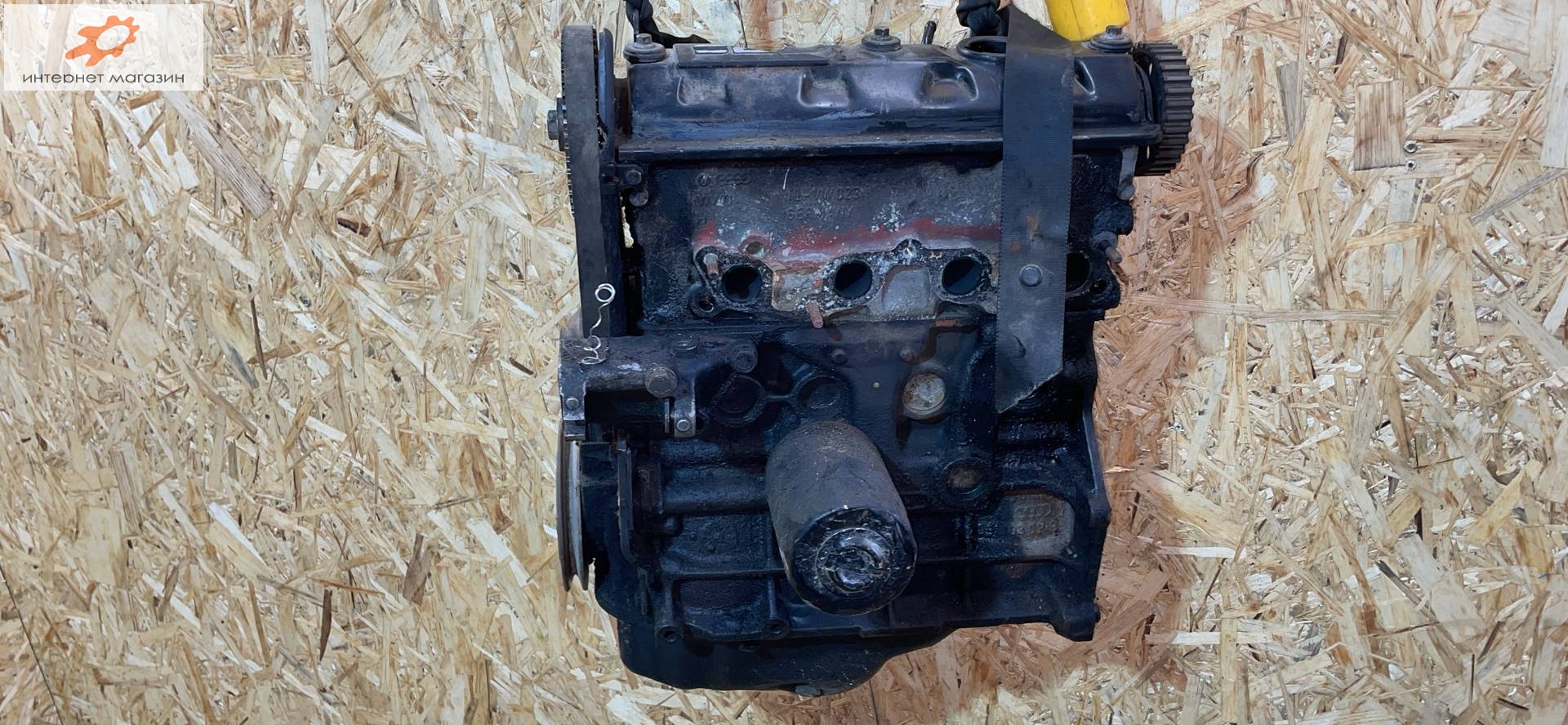 Двигатель (ДВС)