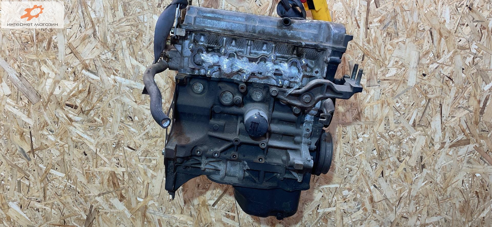 Двигатель (ДВС)