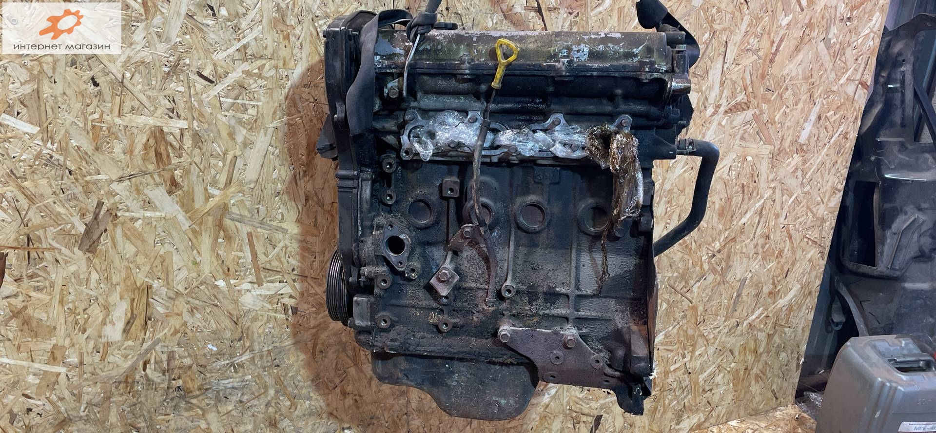 Двигатель (ДВС)