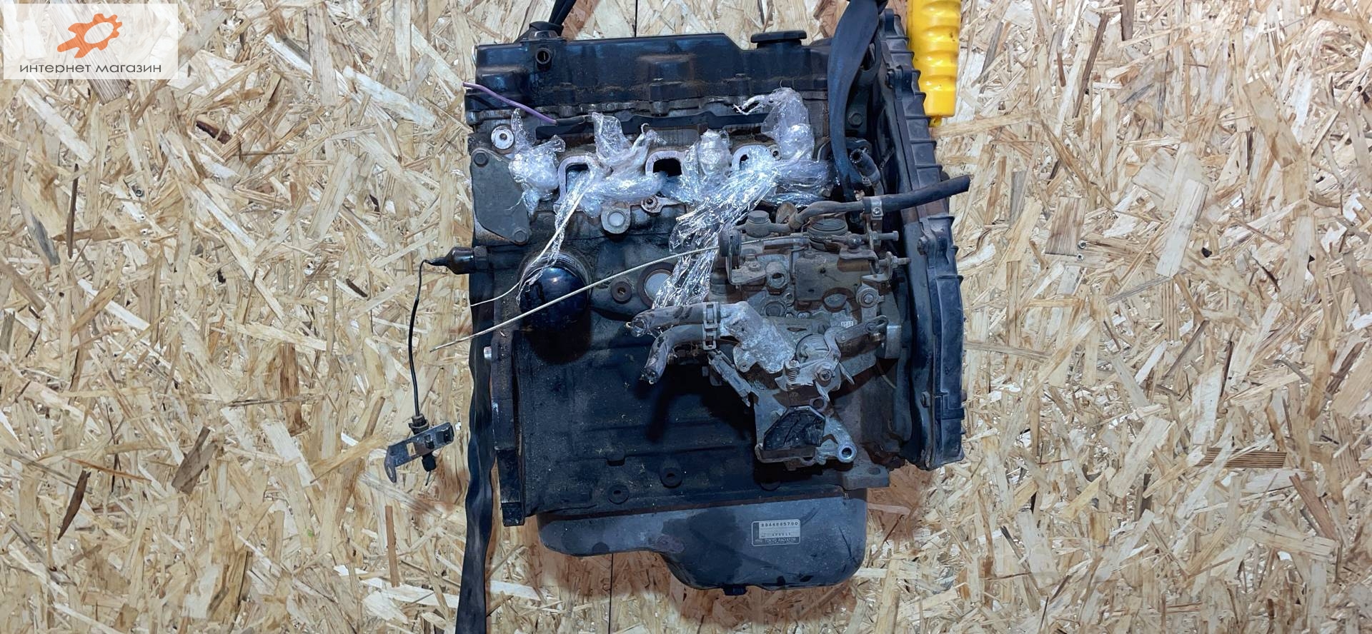 Двигатель (ДВС)