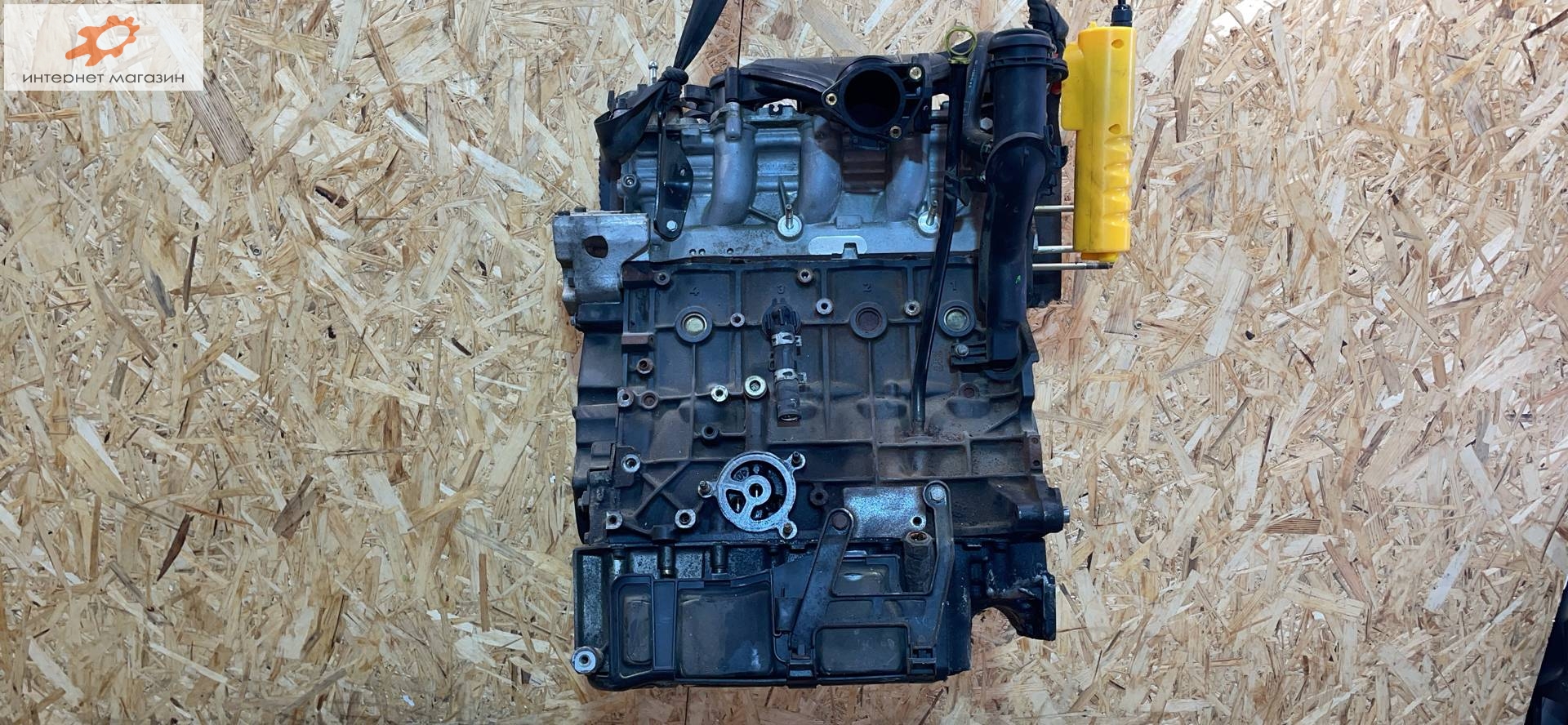 Двигатель (ДВС)