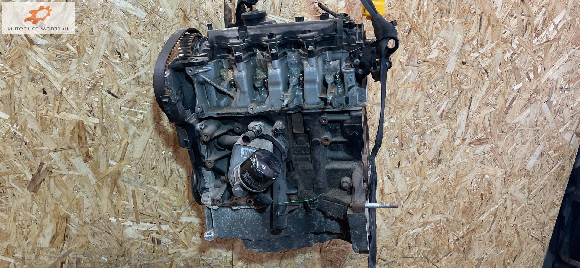 Двигатель (ДВС)