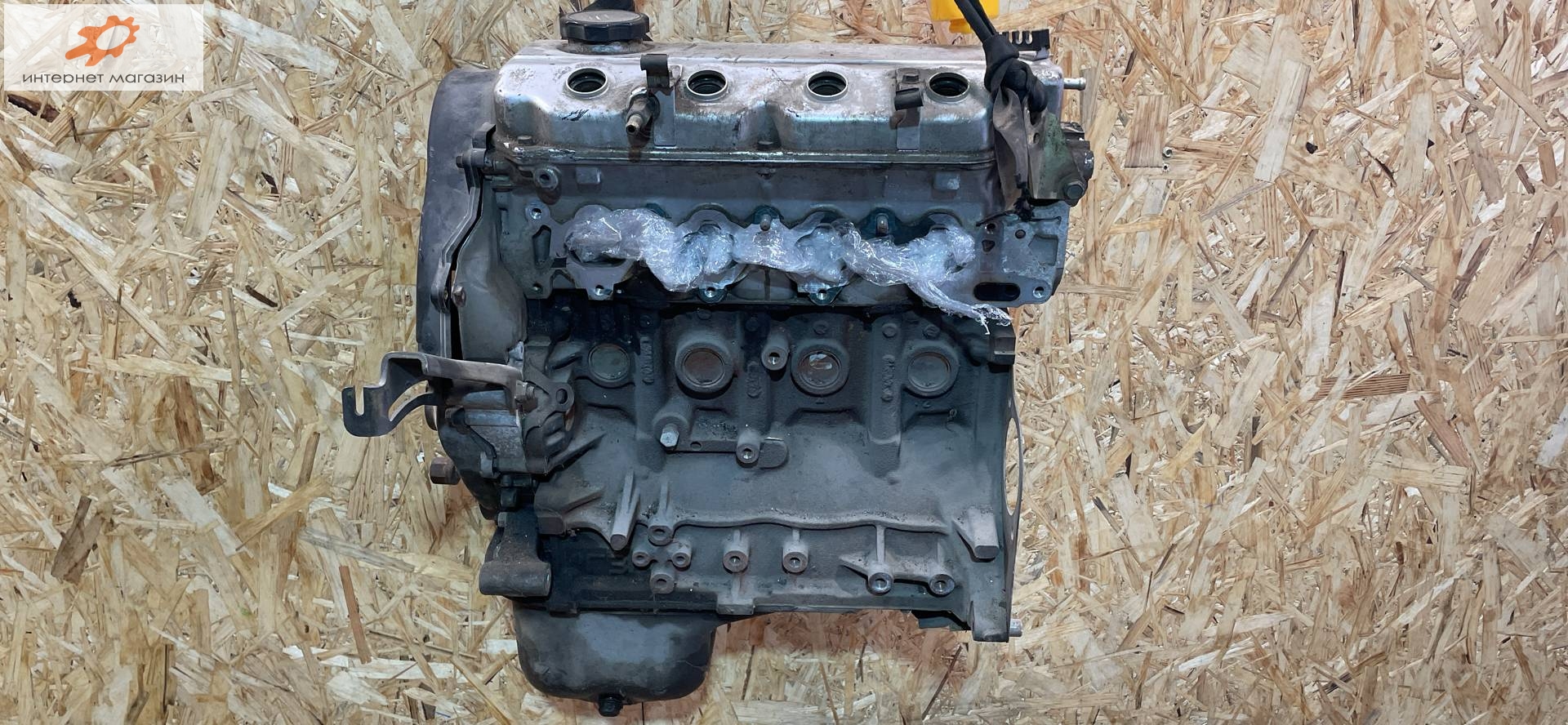 Двигатель (ДВС)