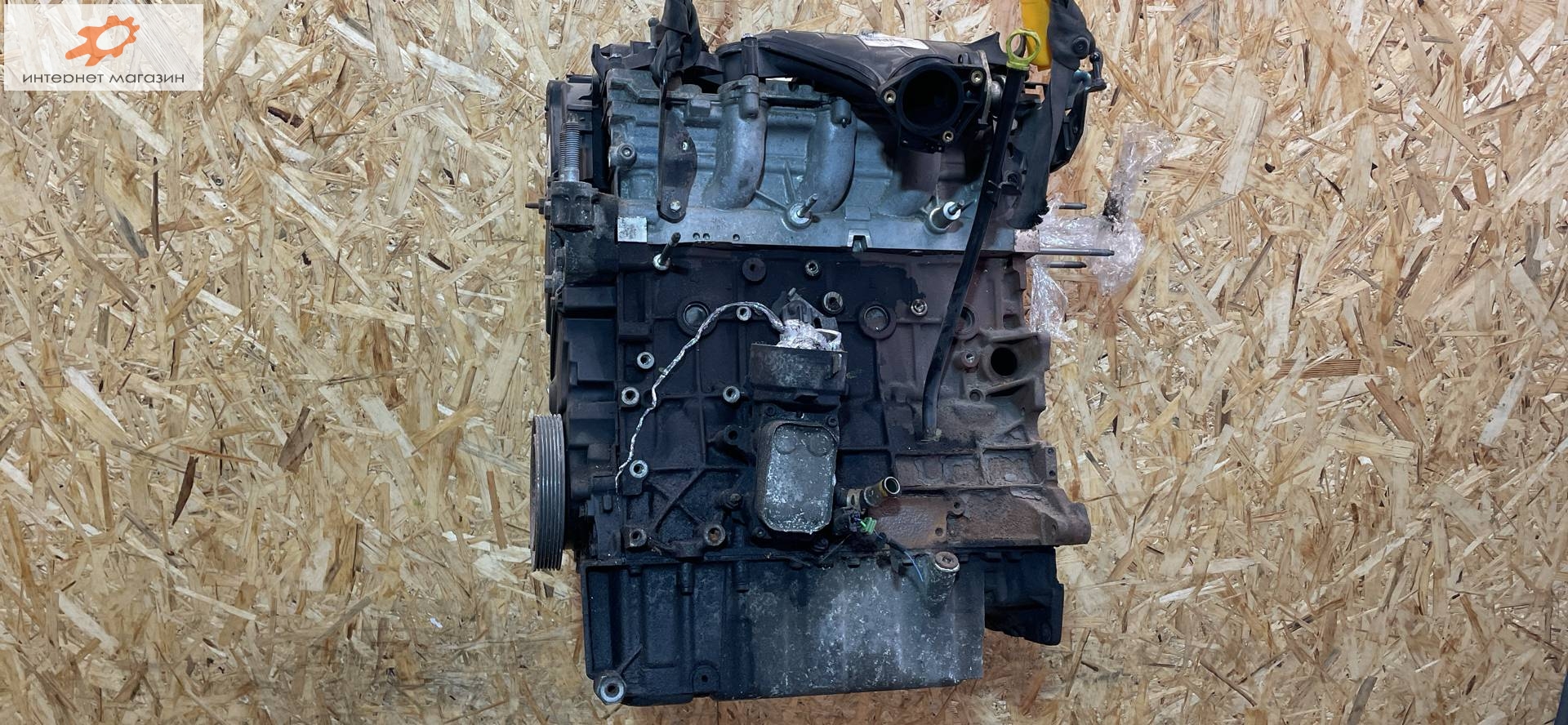 Двигатель (ДВС)