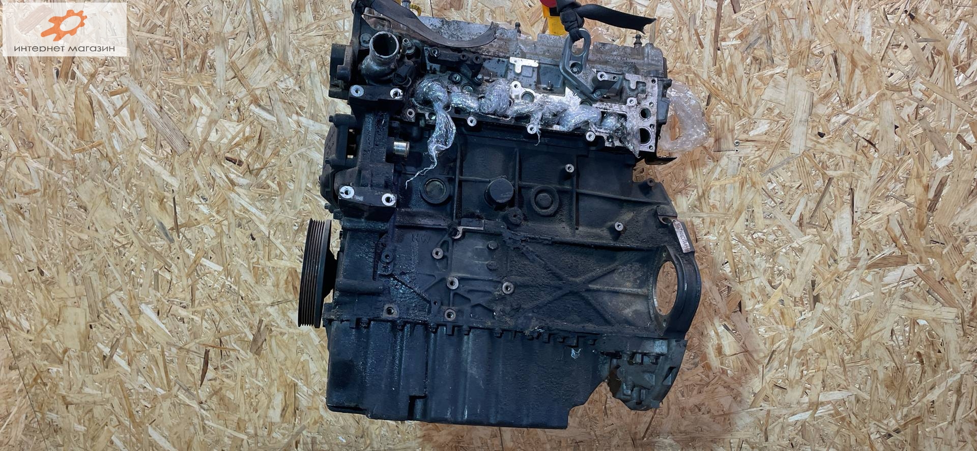 Двигатель (ДВС)