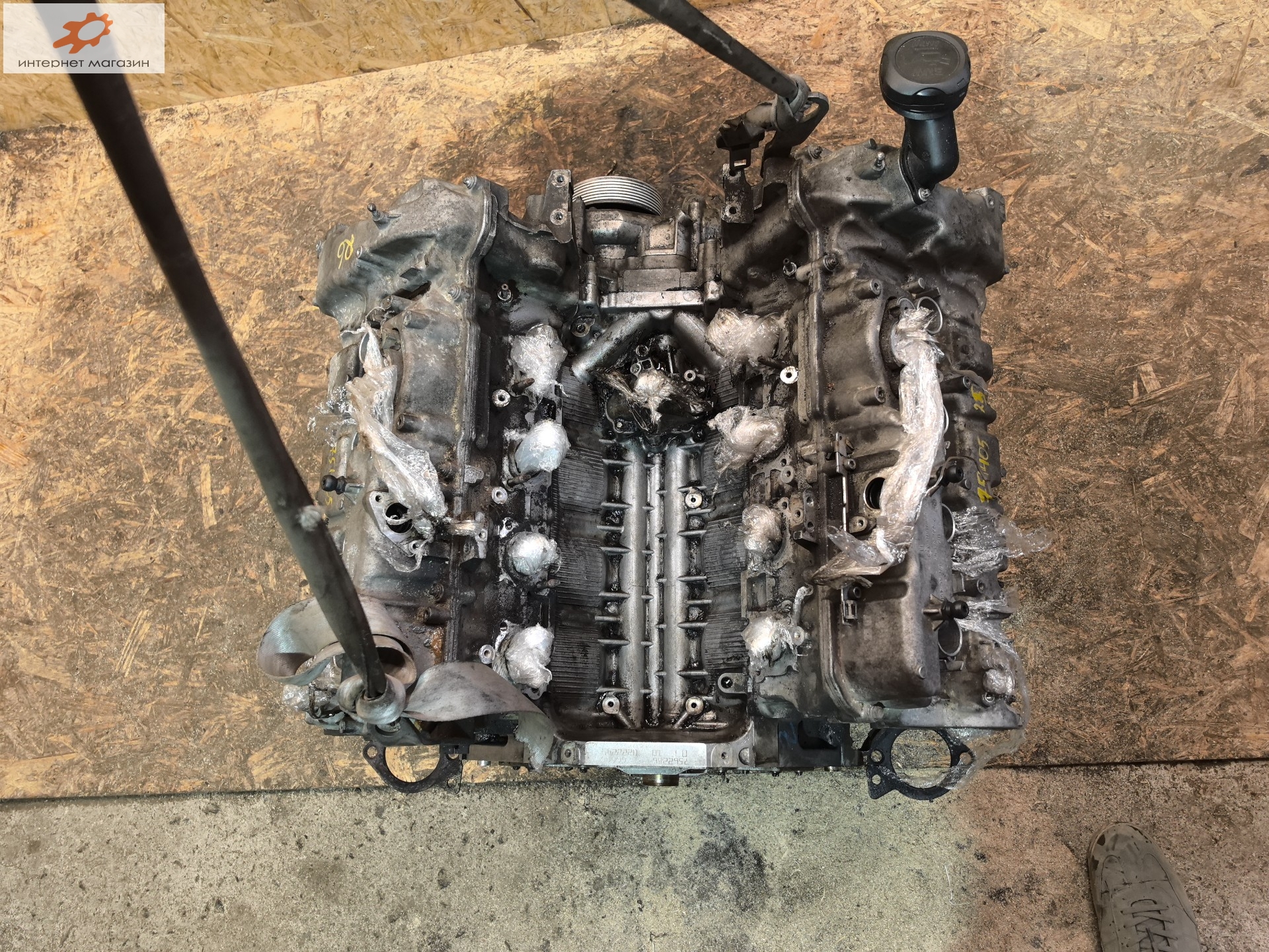 Двигатель (ДВС)