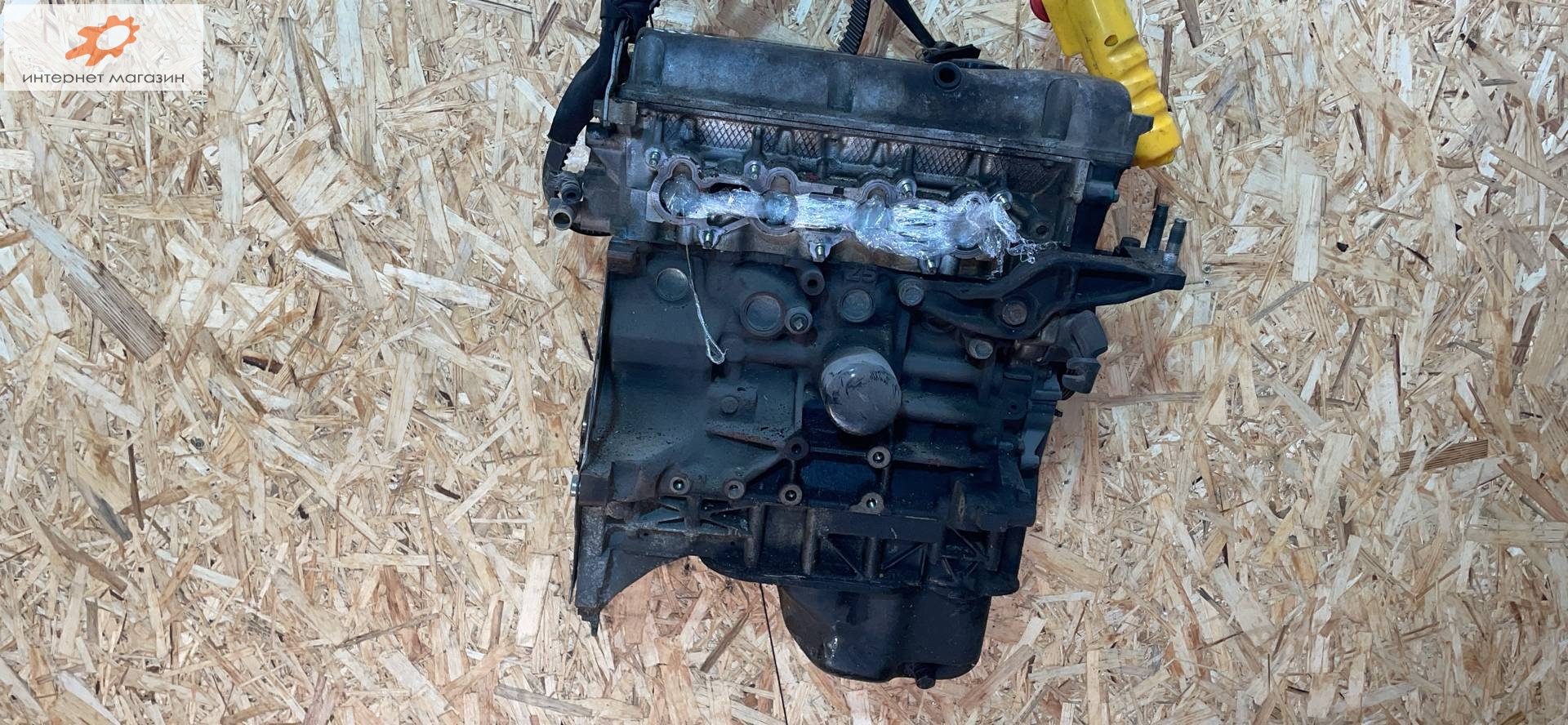 Двигатель (ДВС)