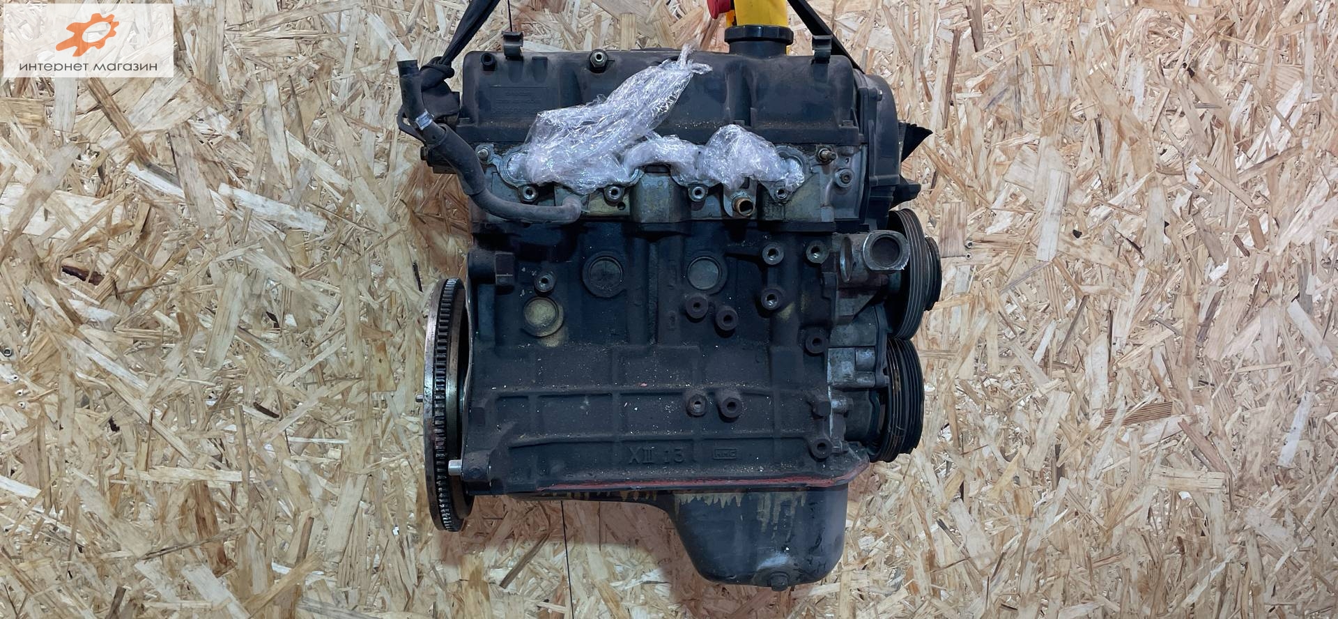 Двигатель (ДВС)