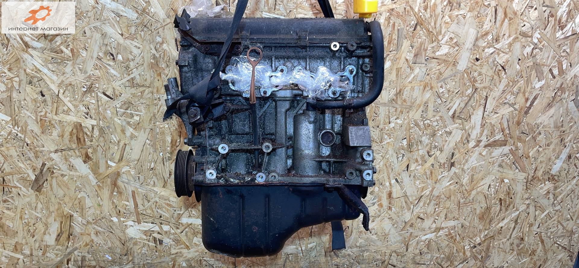 Двигатель (ДВС)