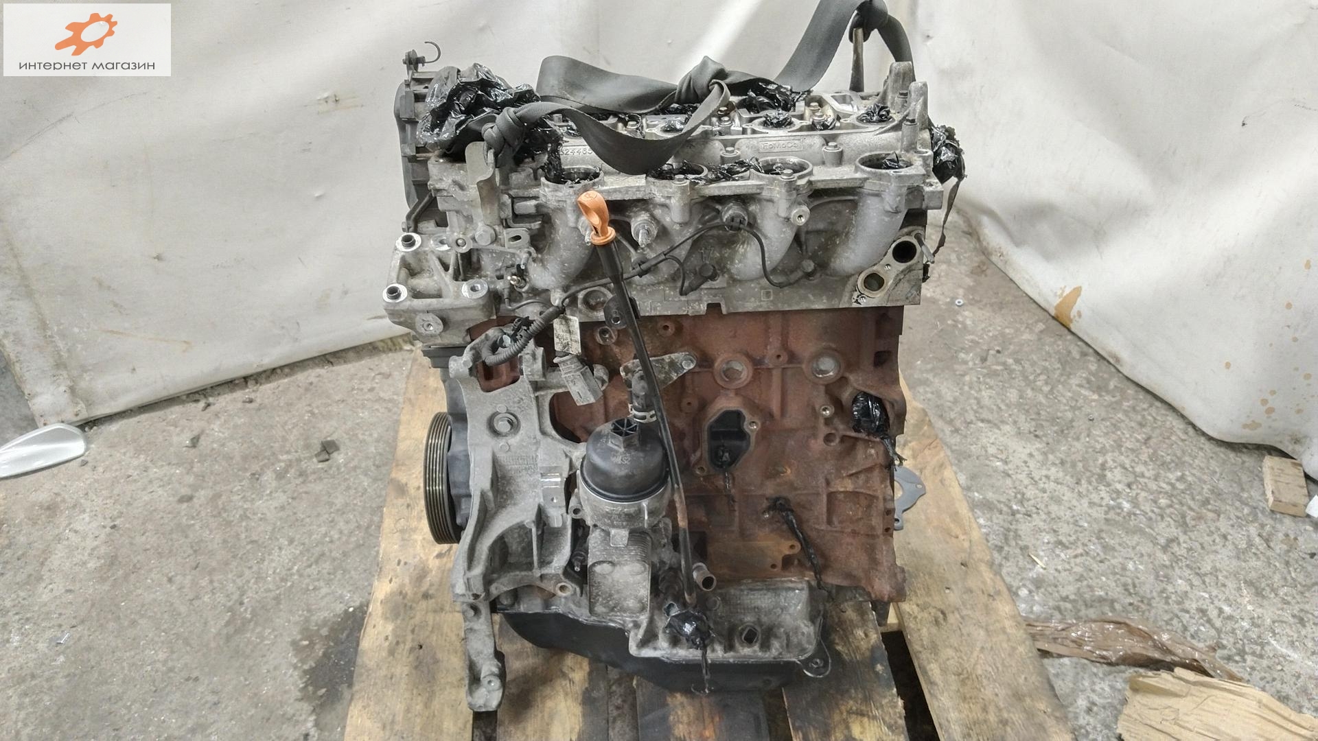 Двигатель (ДВС)