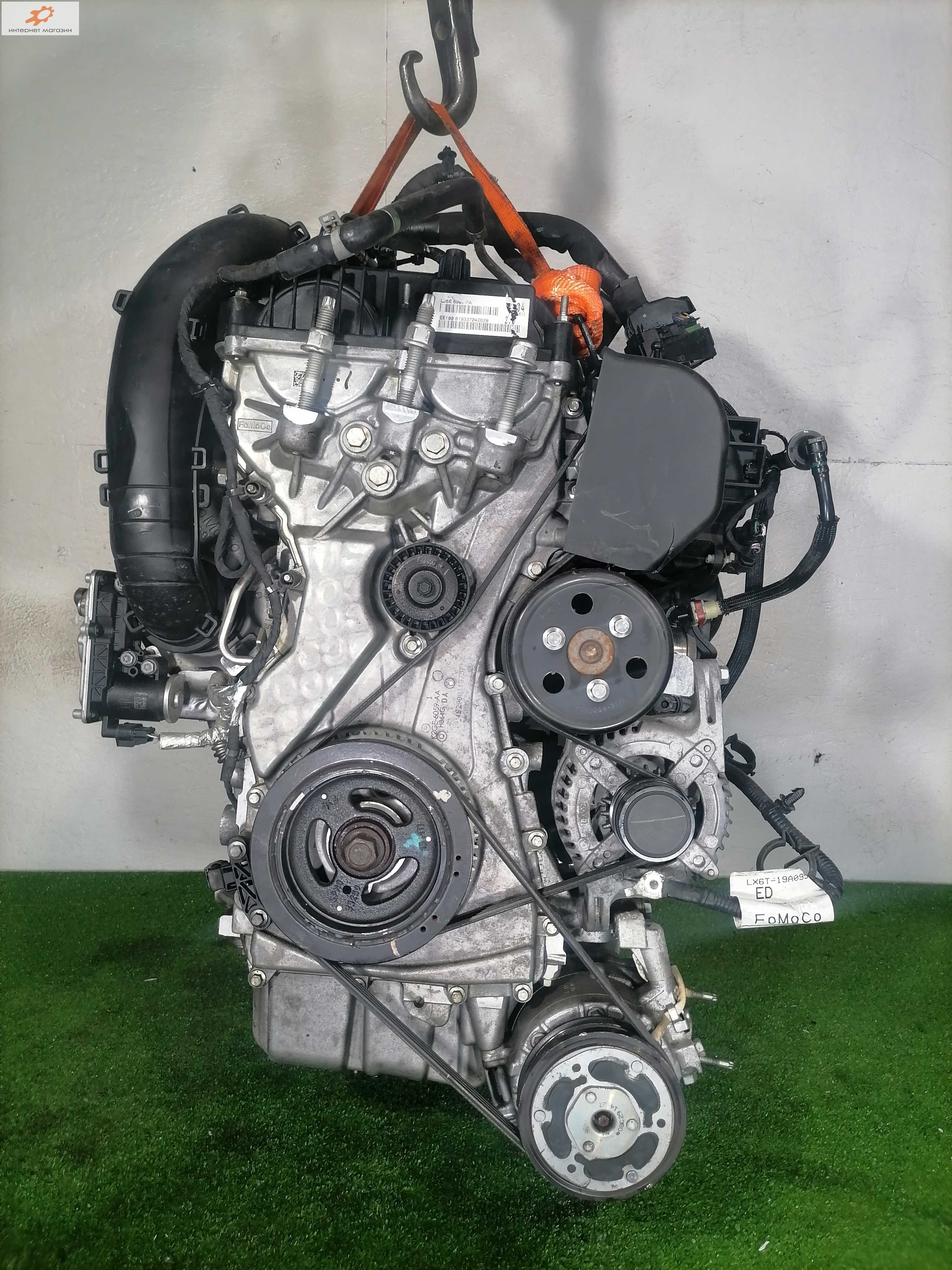 Двигатель (ДВС)