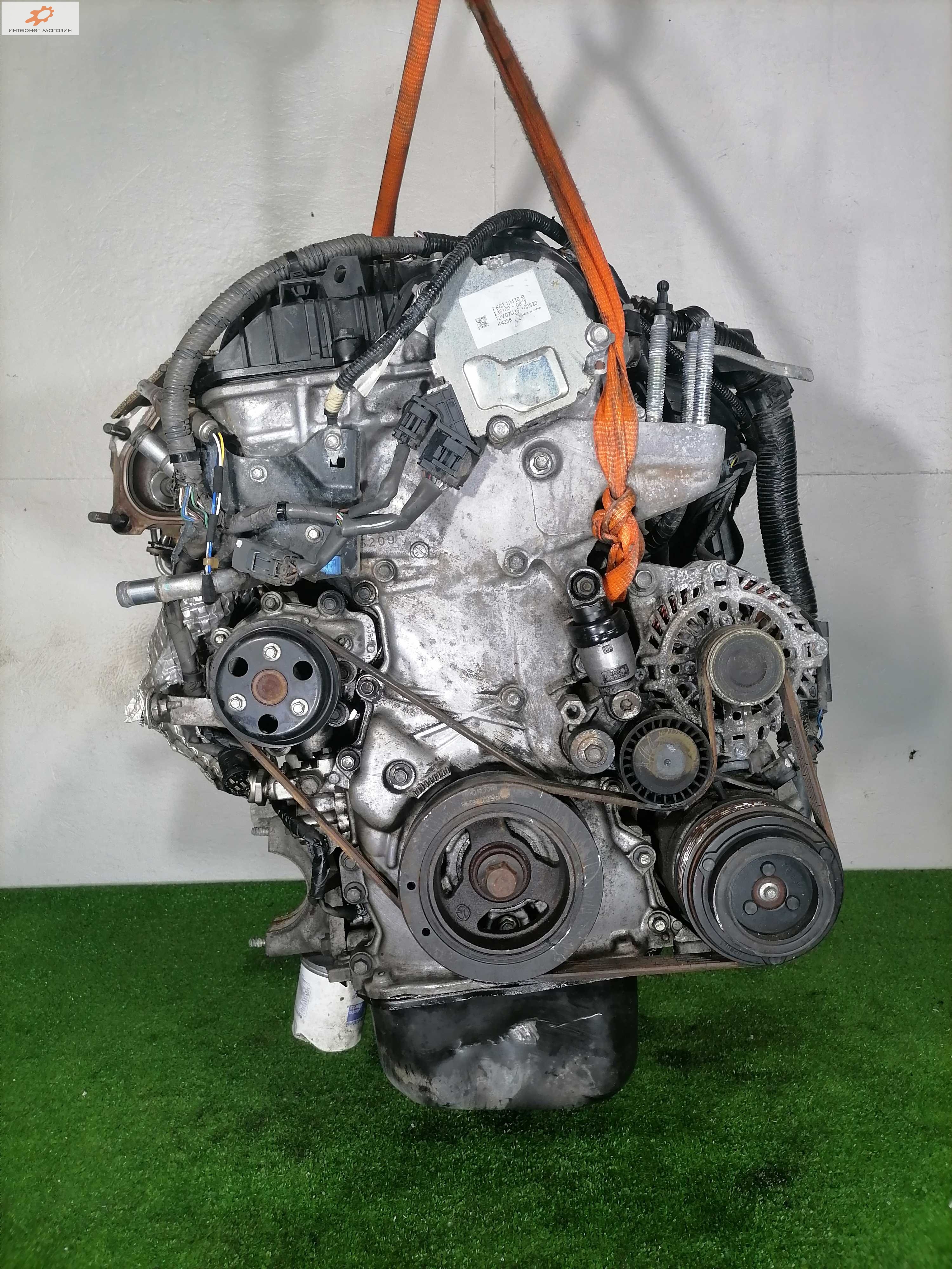 Двигатель (ДВС)