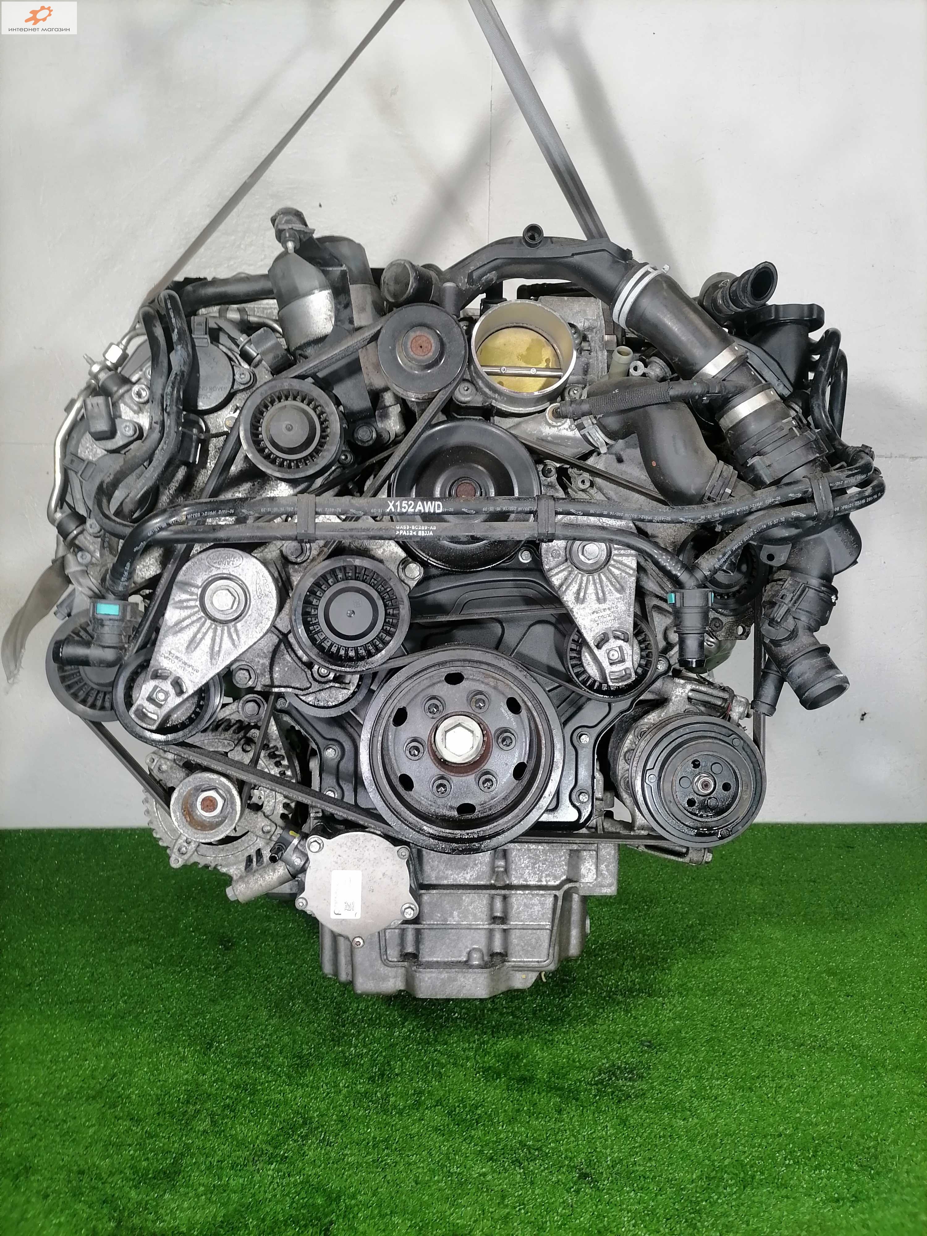 Двигатель (ДВС)