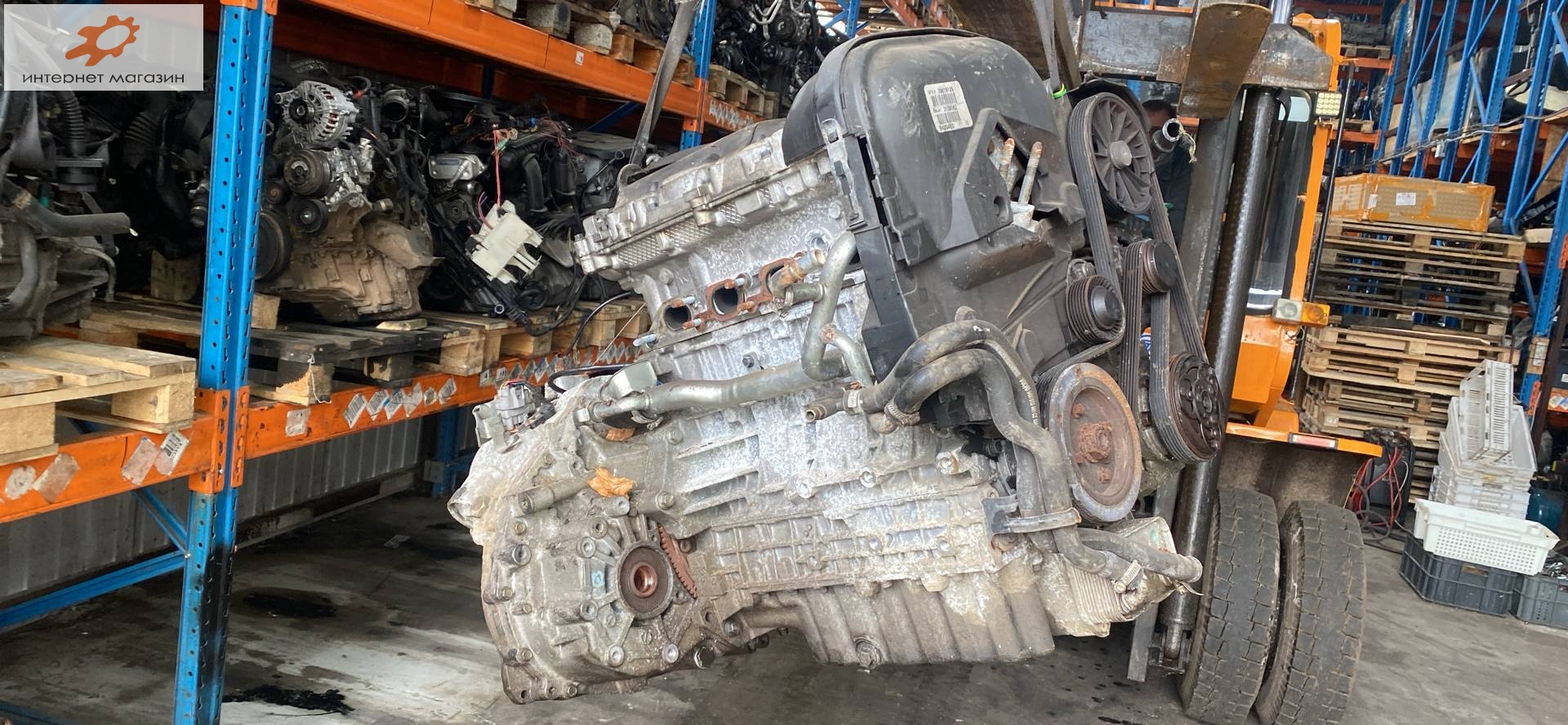 Двигатель (ДВС)