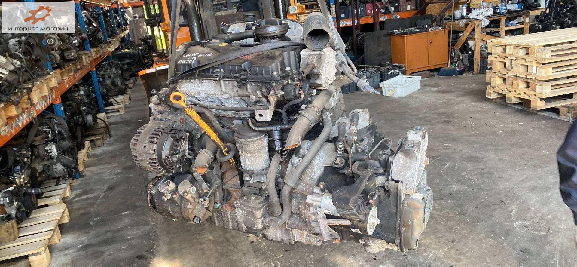 Двигатель (ДВС)