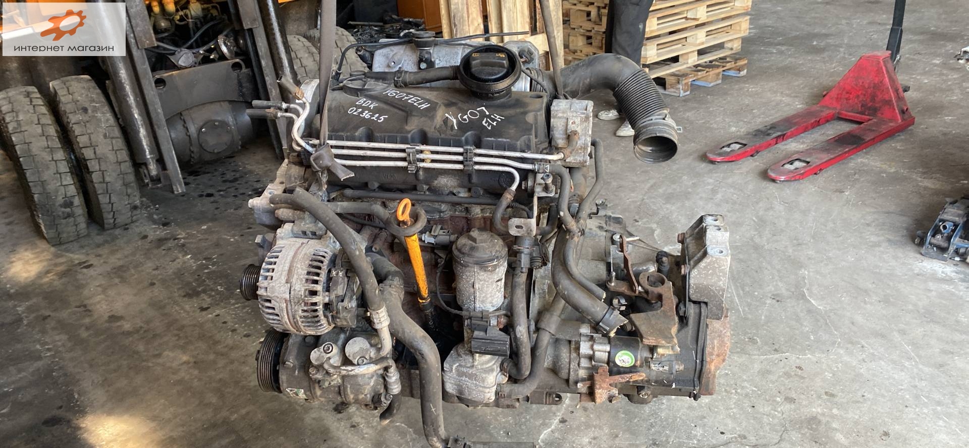 Двигатель (ДВС)