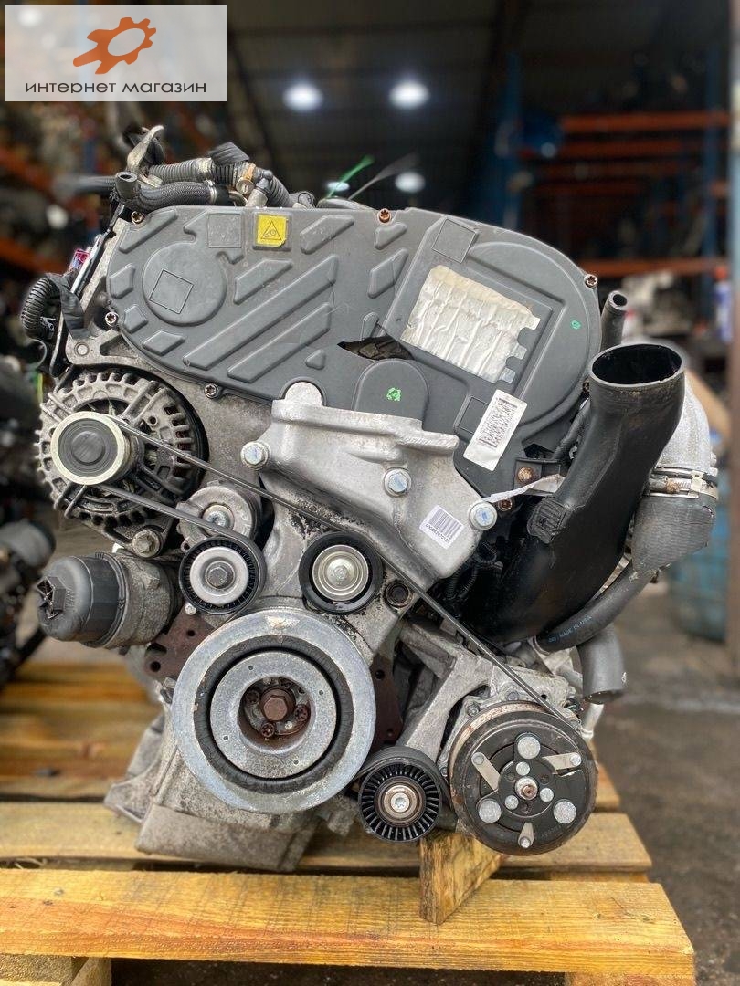 Двигатель (ДВС)