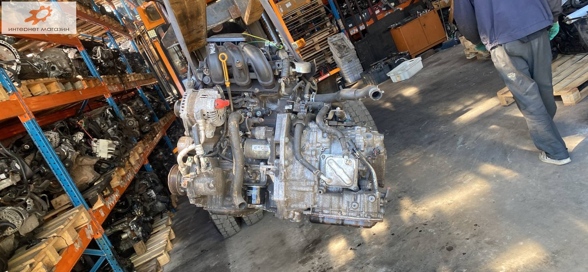 Двигатель (ДВС)