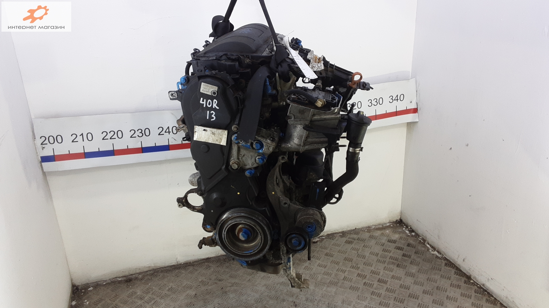 Двигатель (ДВС)