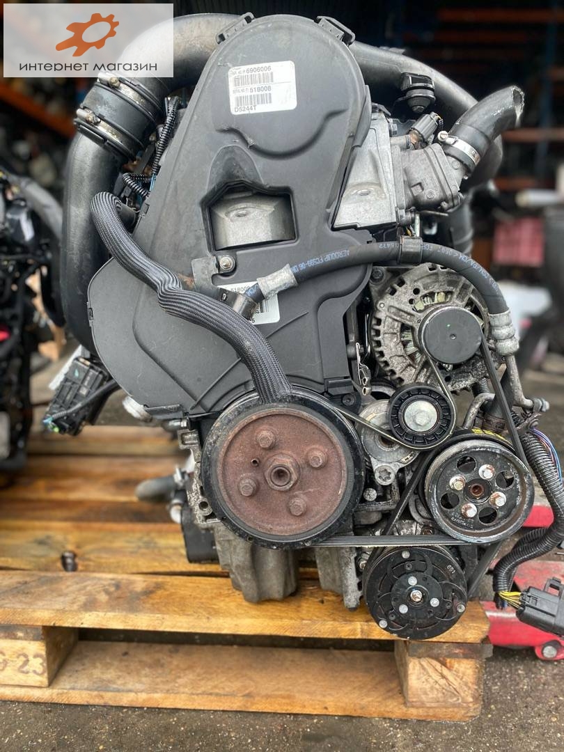 Двигатель (ДВС)