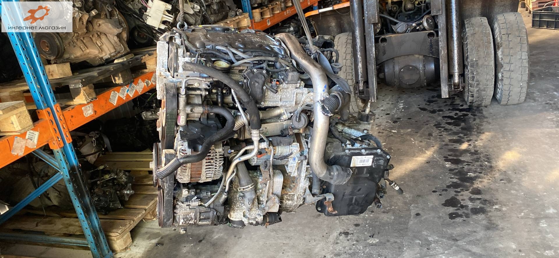 Двигатель (ДВС)