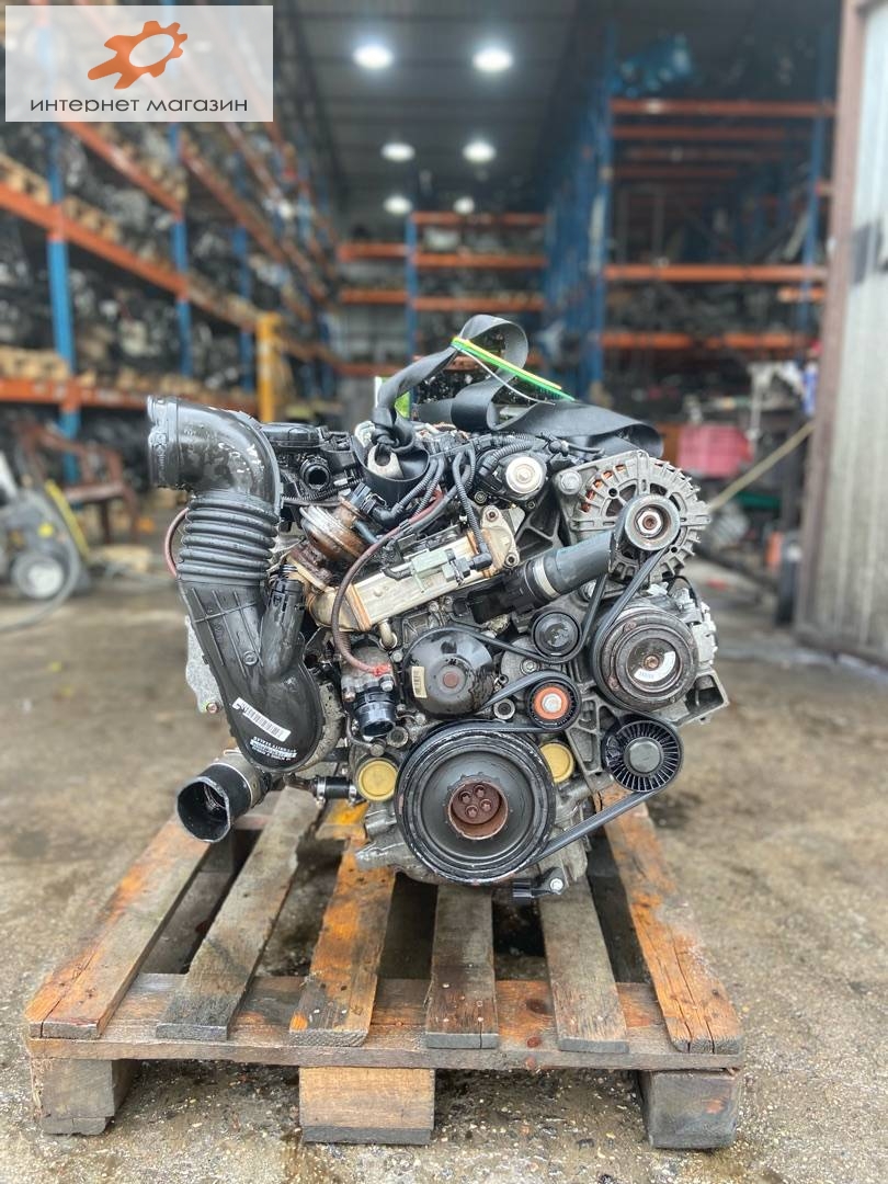 Двигатель (ДВС)