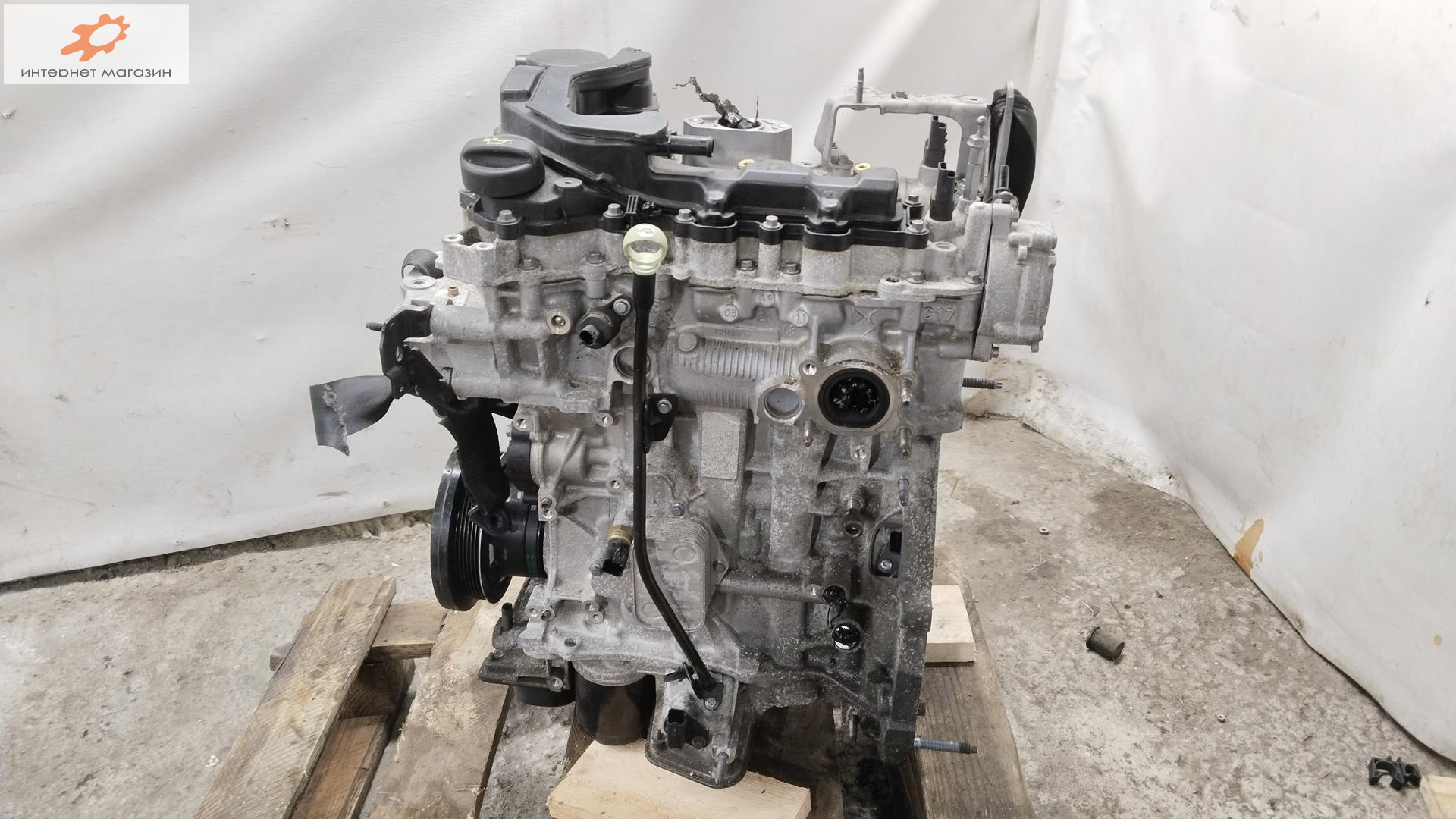 Двигатель (ДВС)